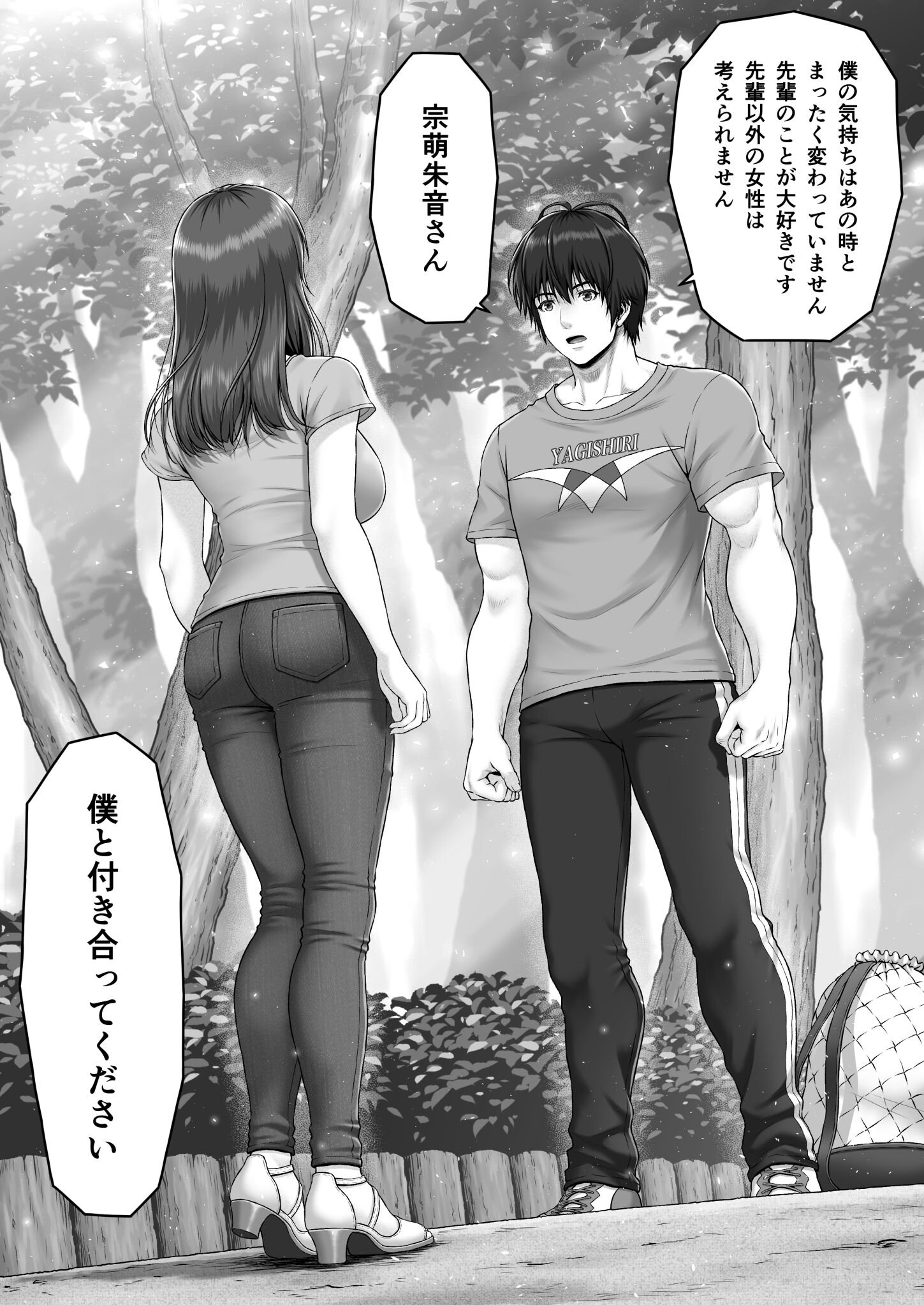 011