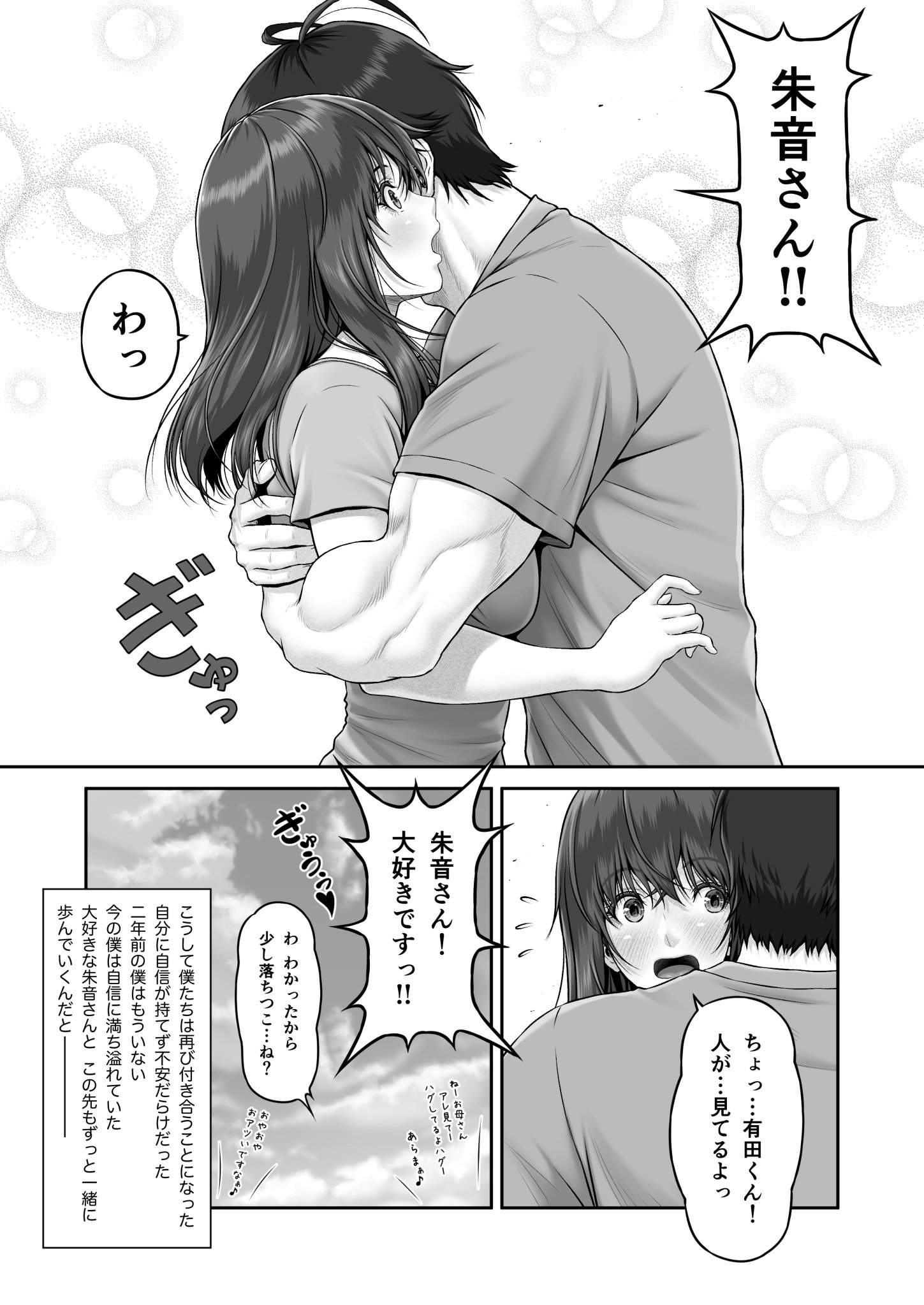013