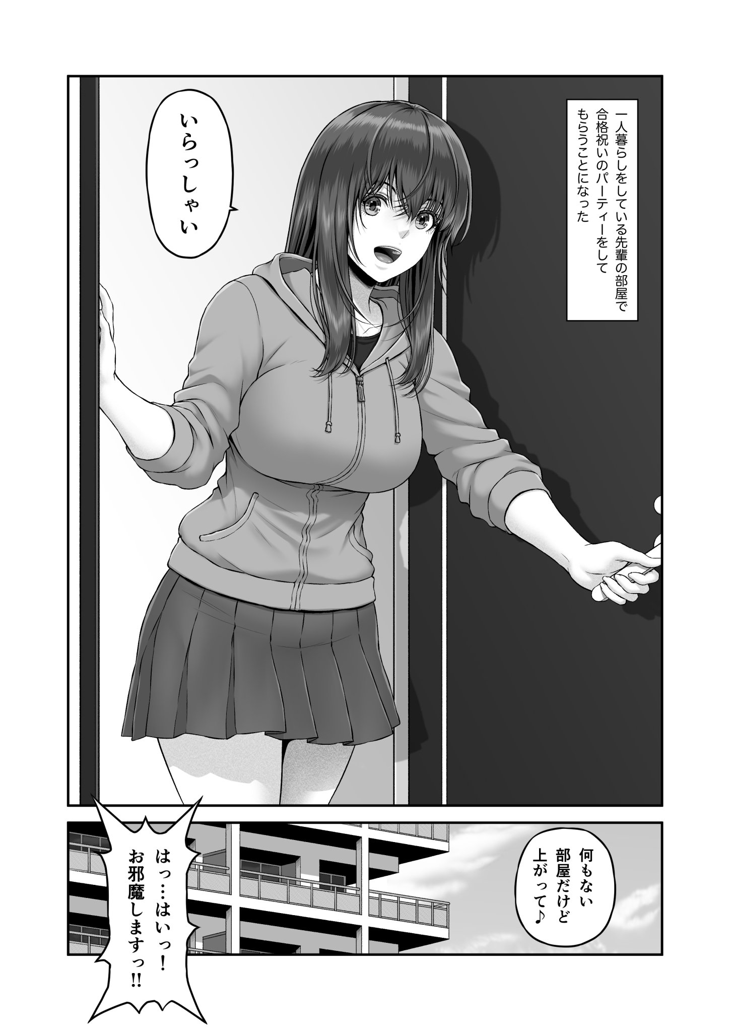 015