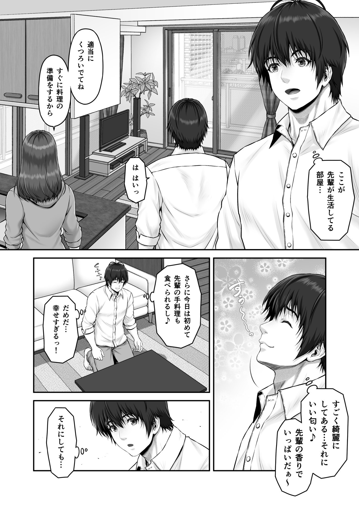016