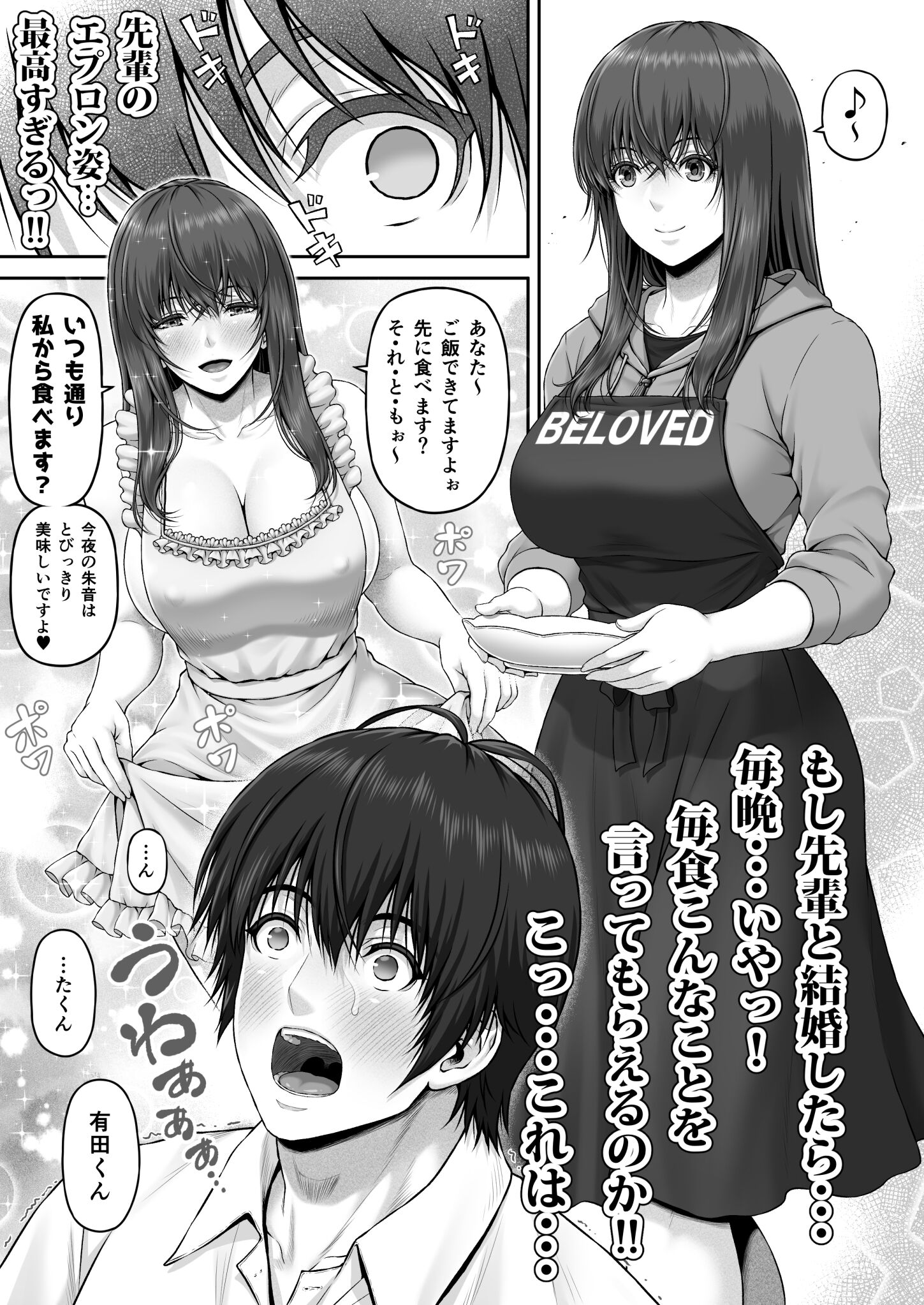 017
