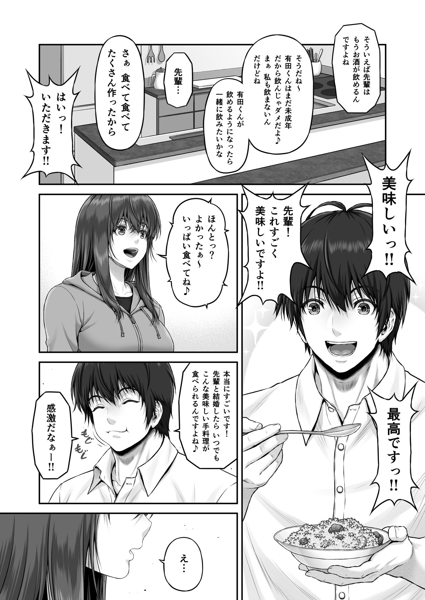 019