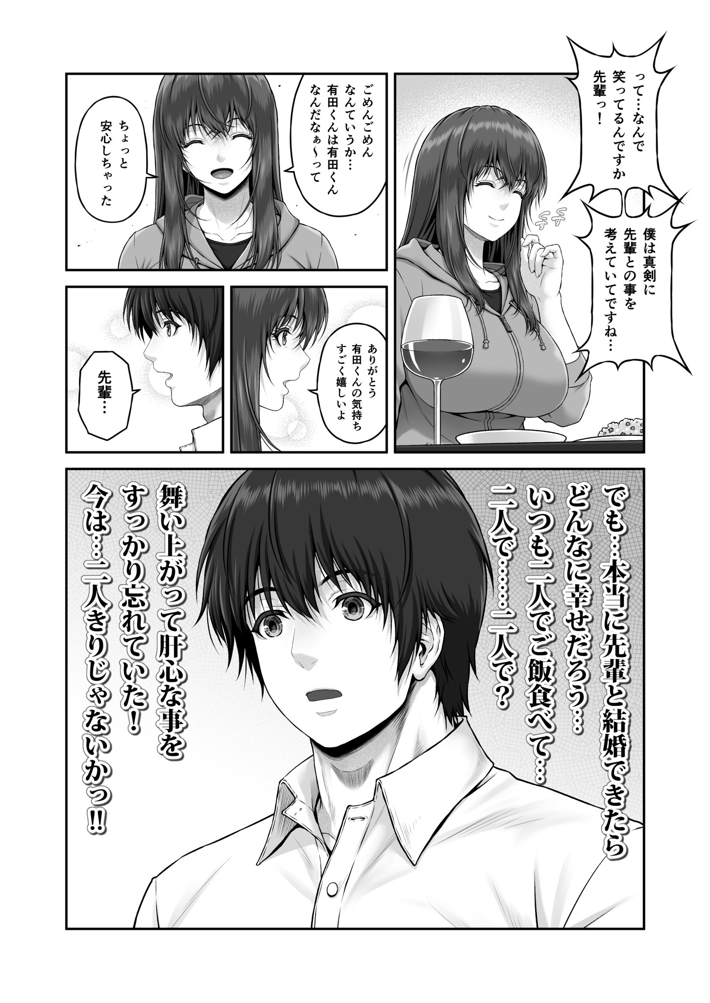 021