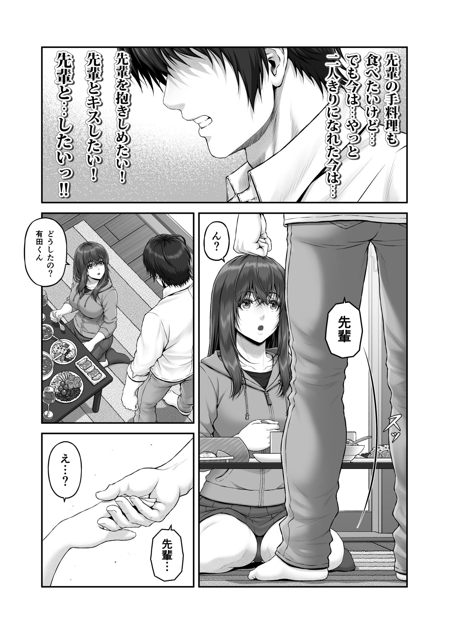 022