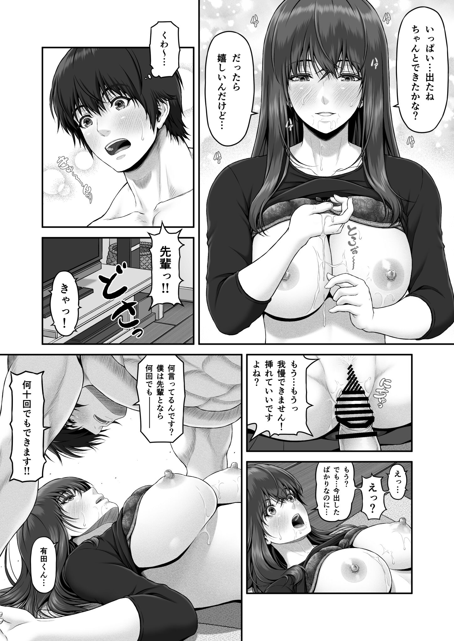 035