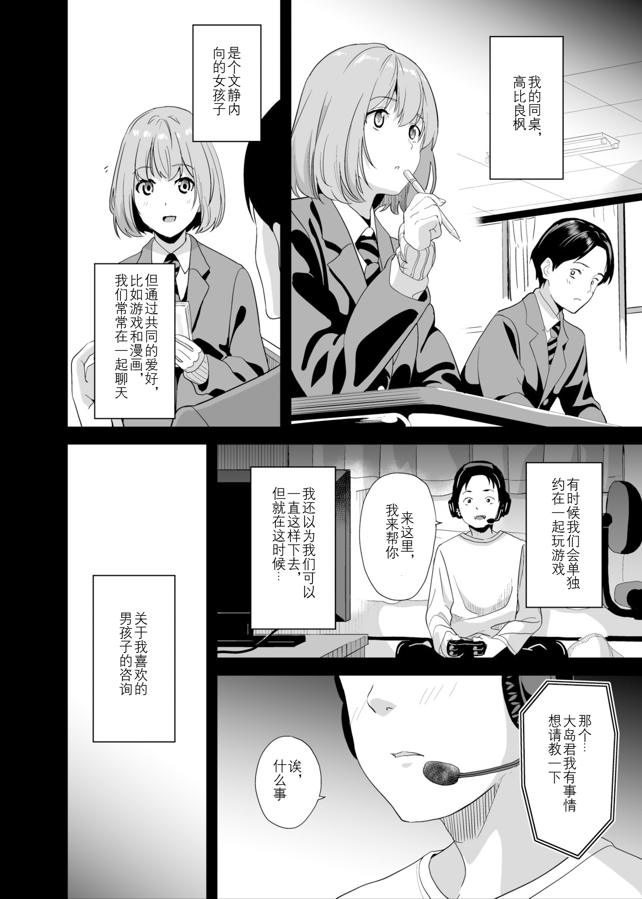06