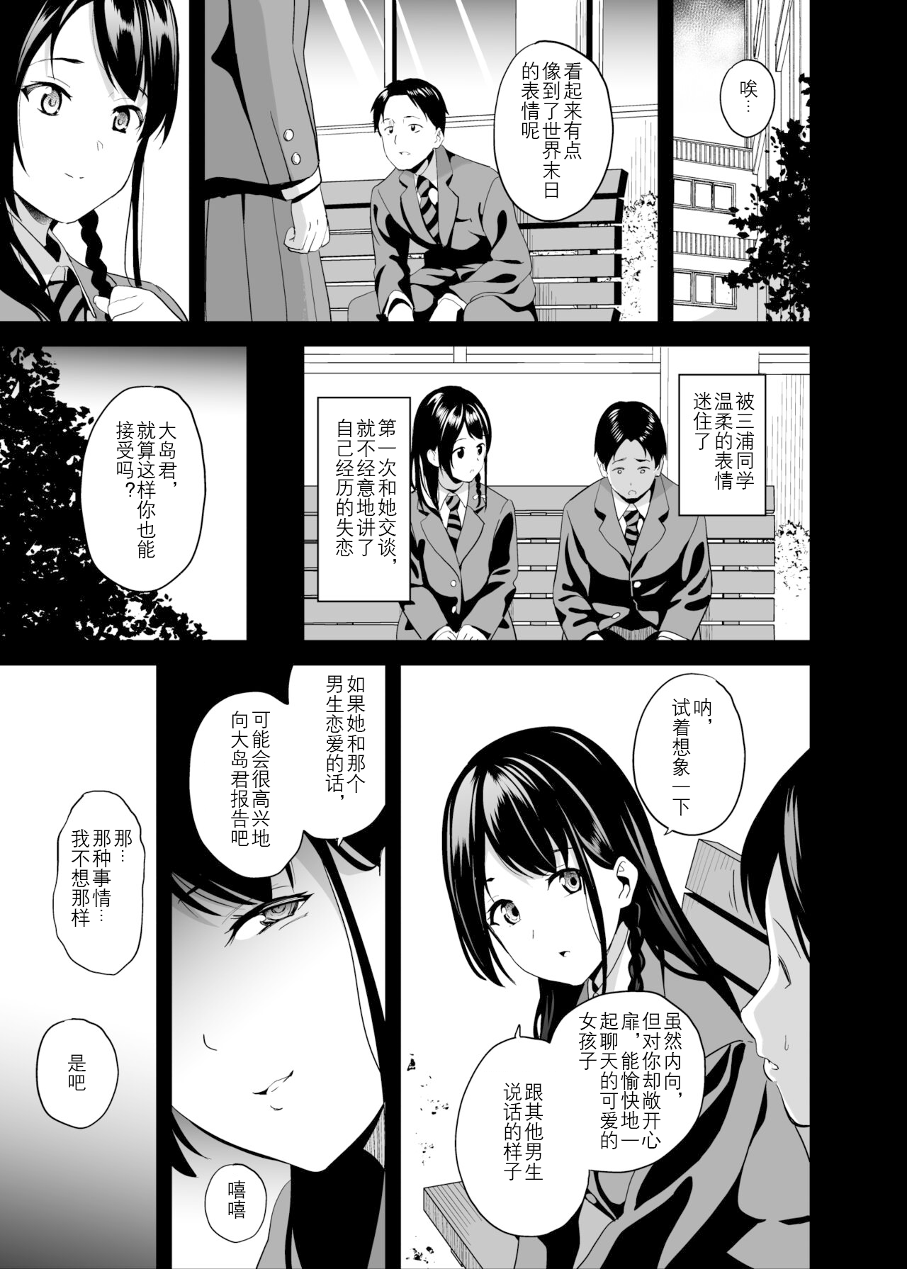 07