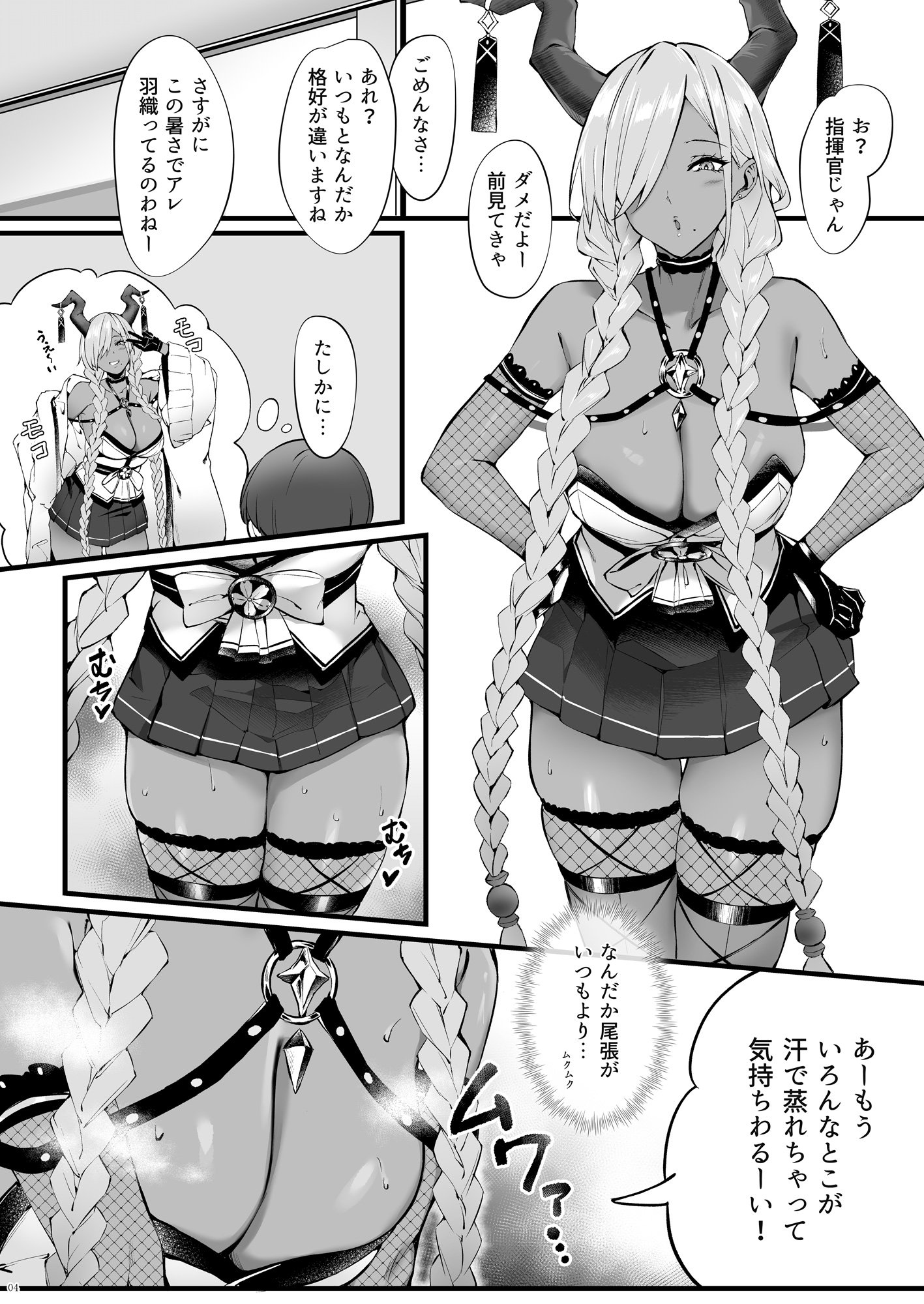 04