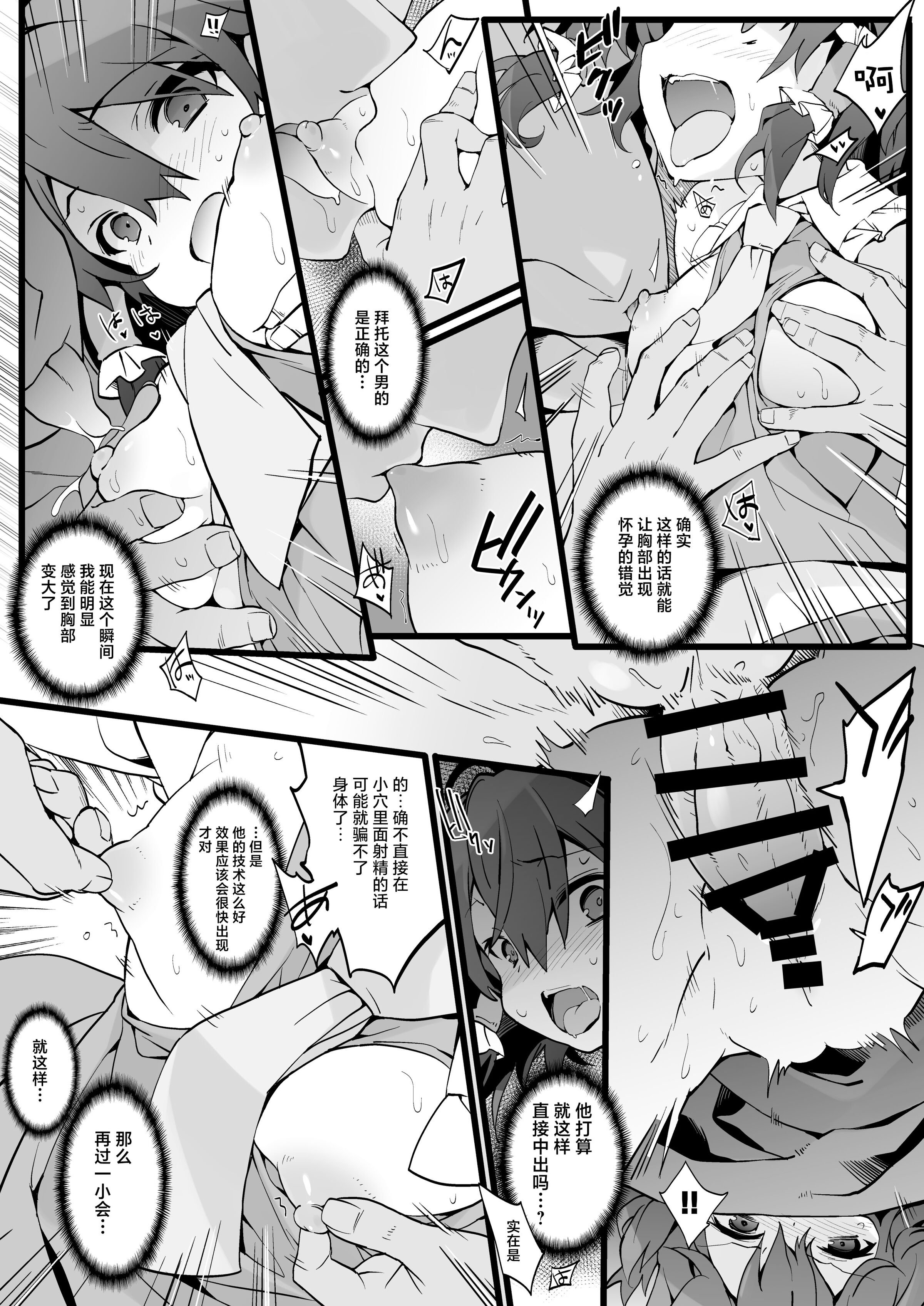 07