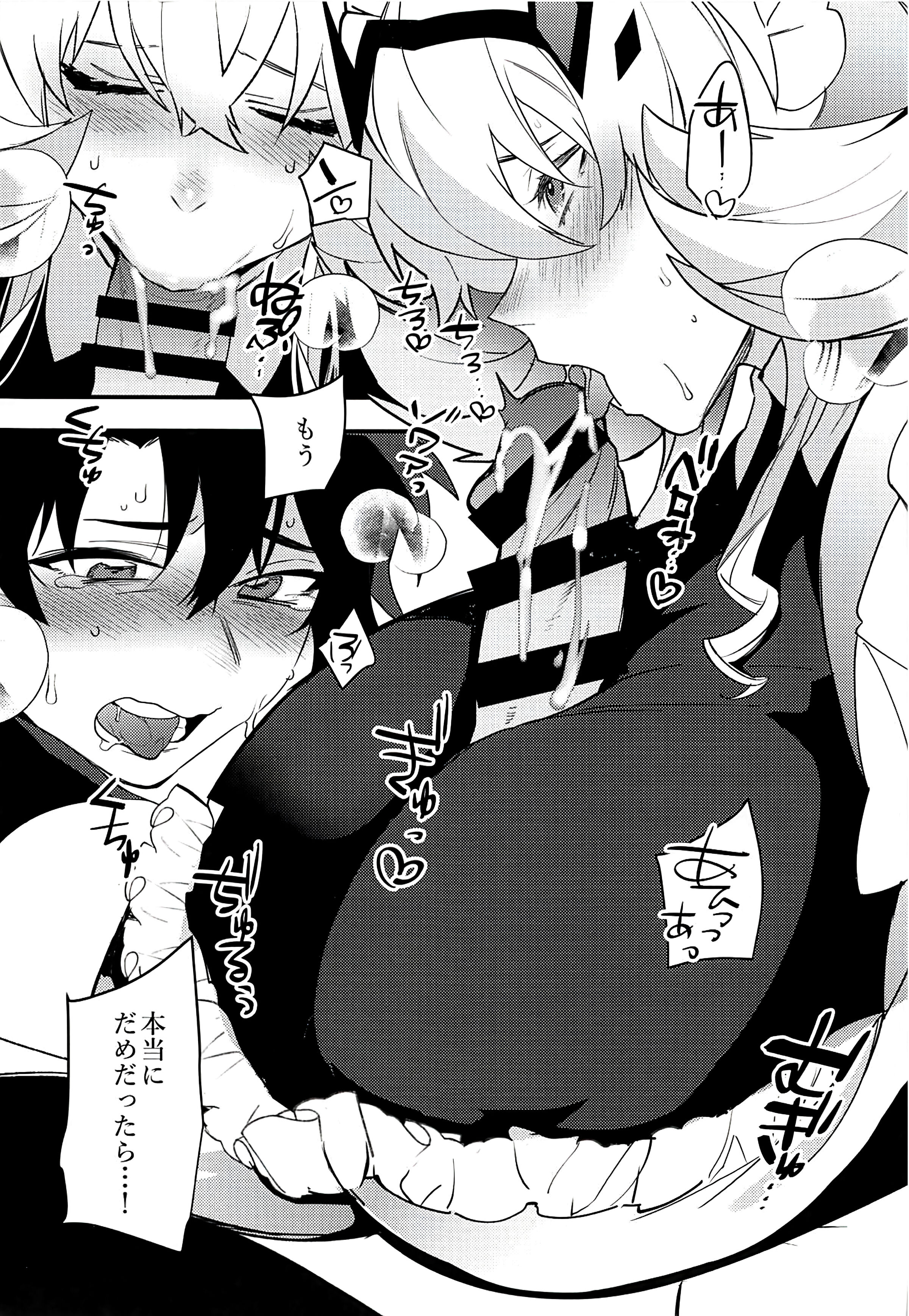 06