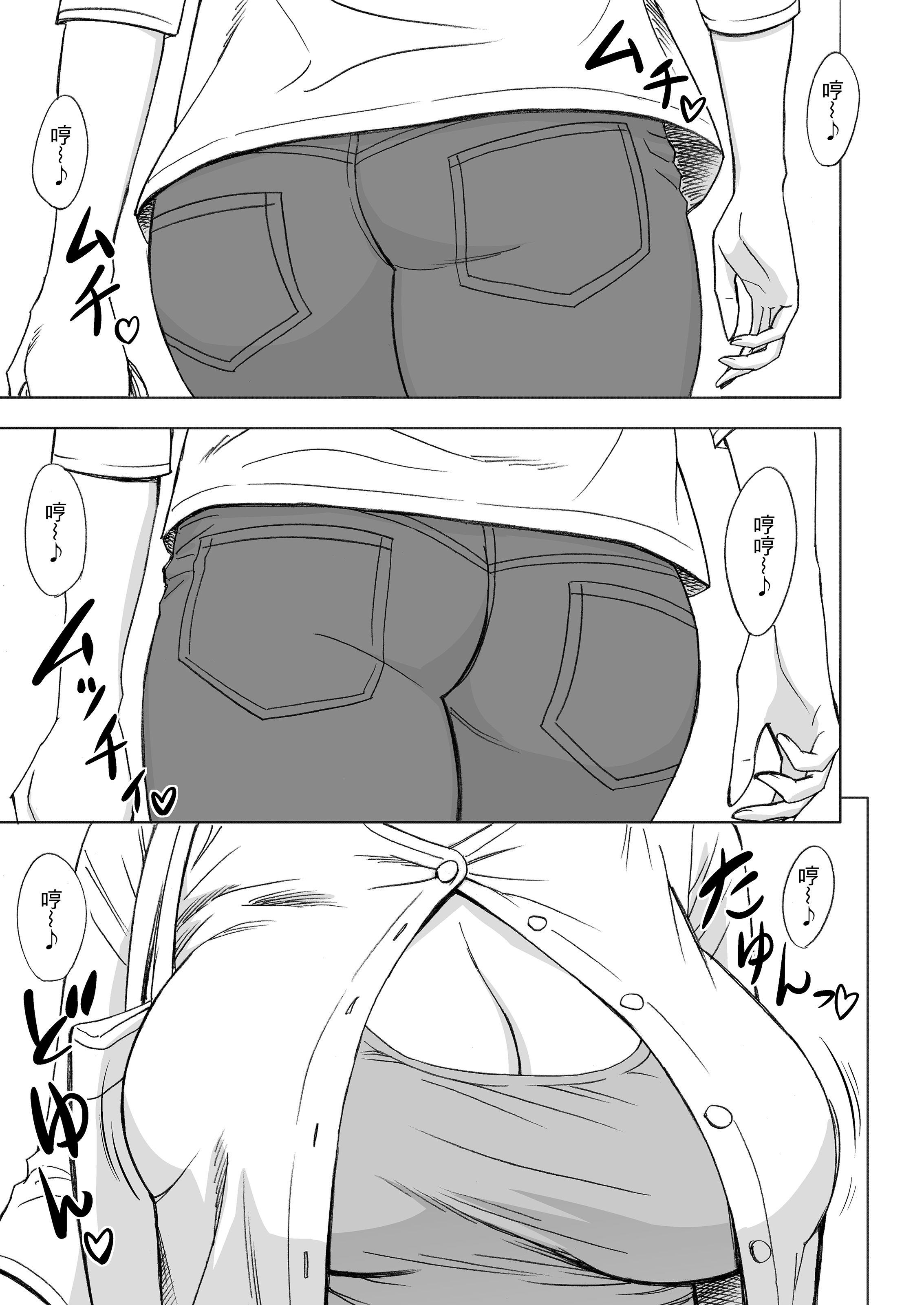 0002