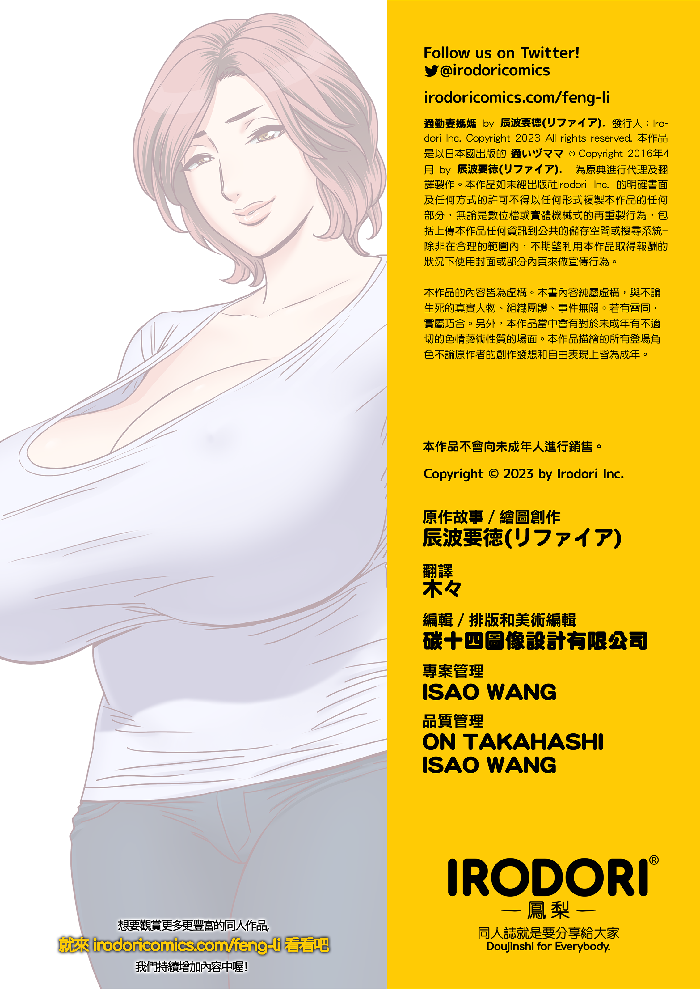 0034