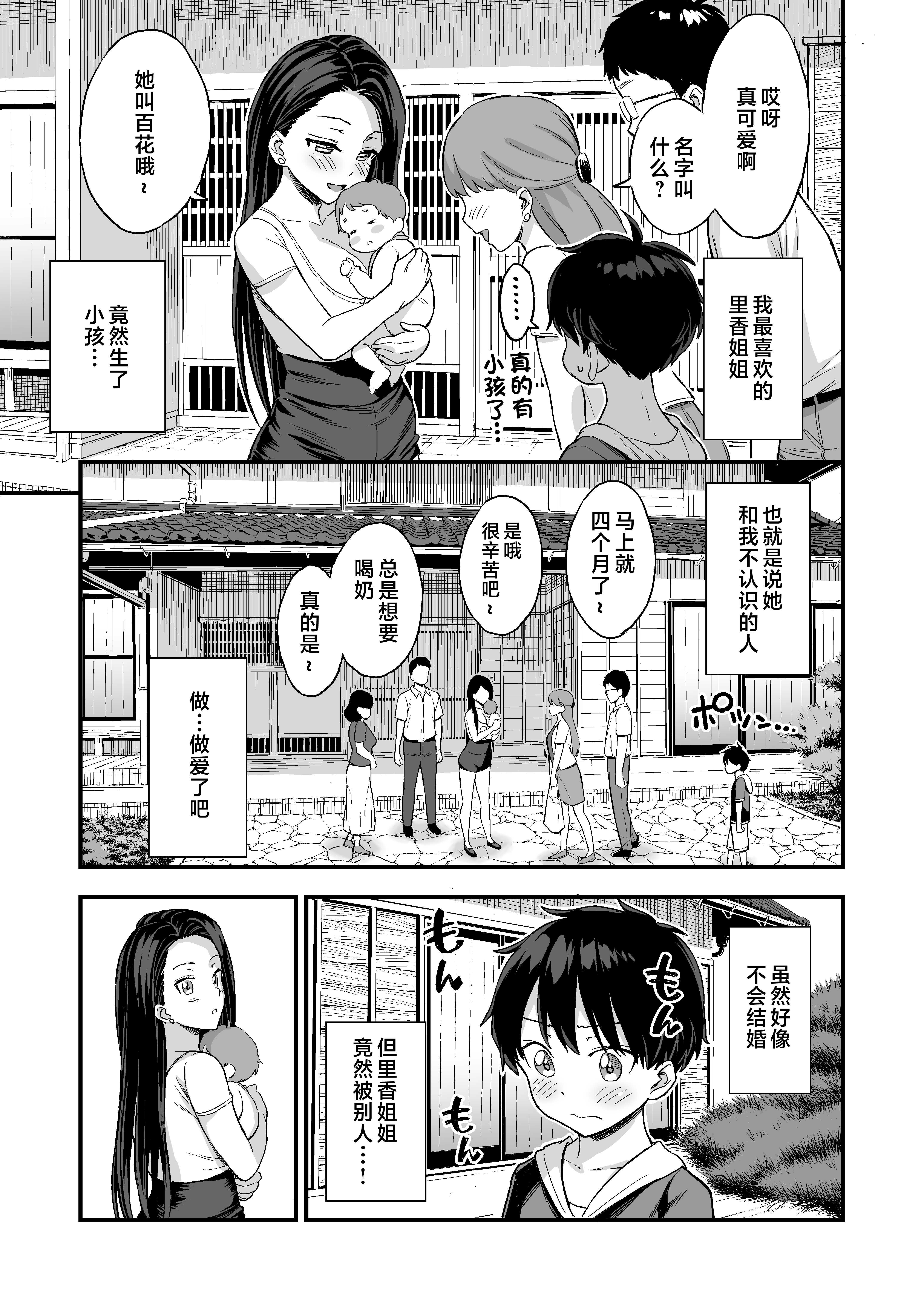 05__3