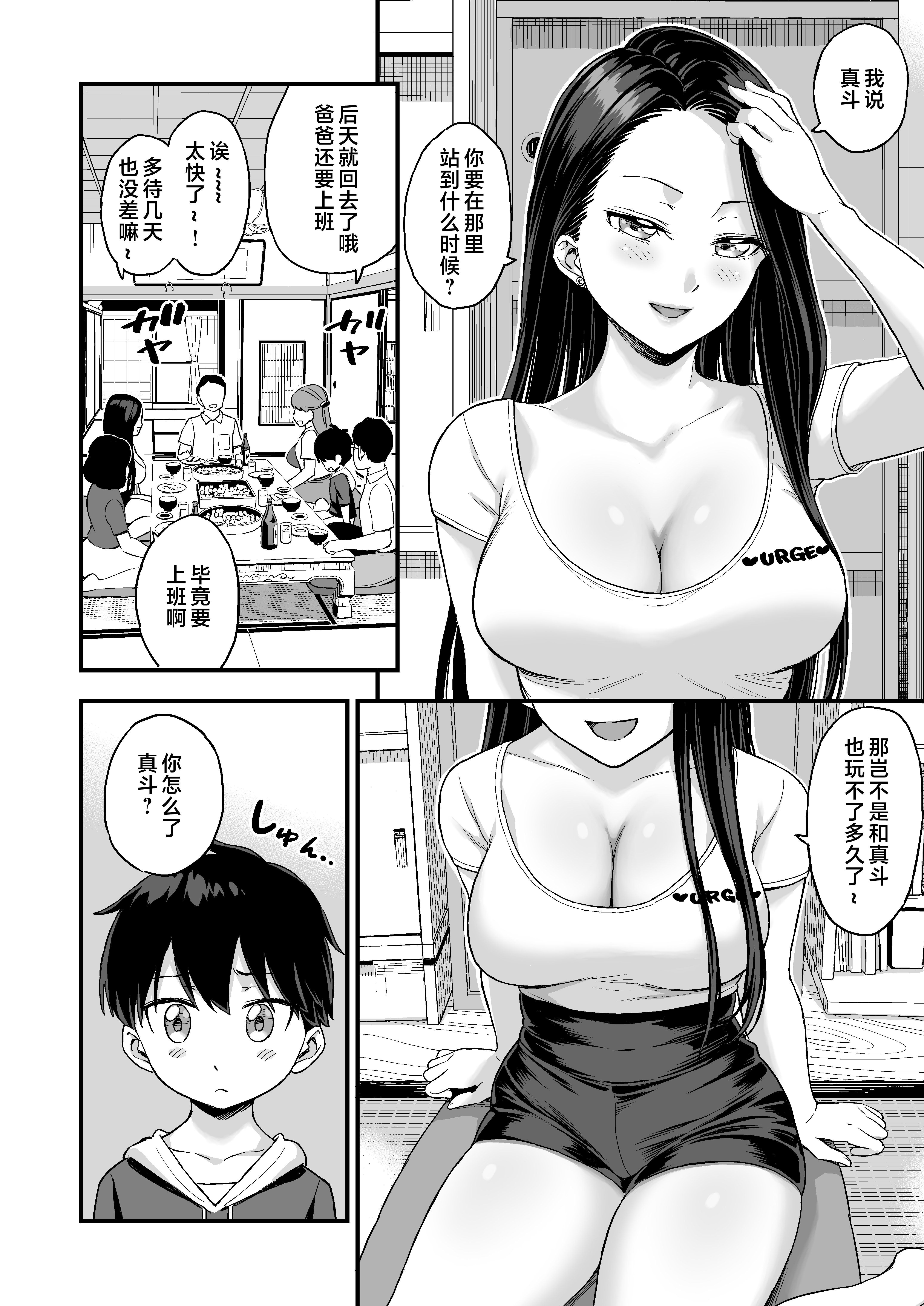 06__4