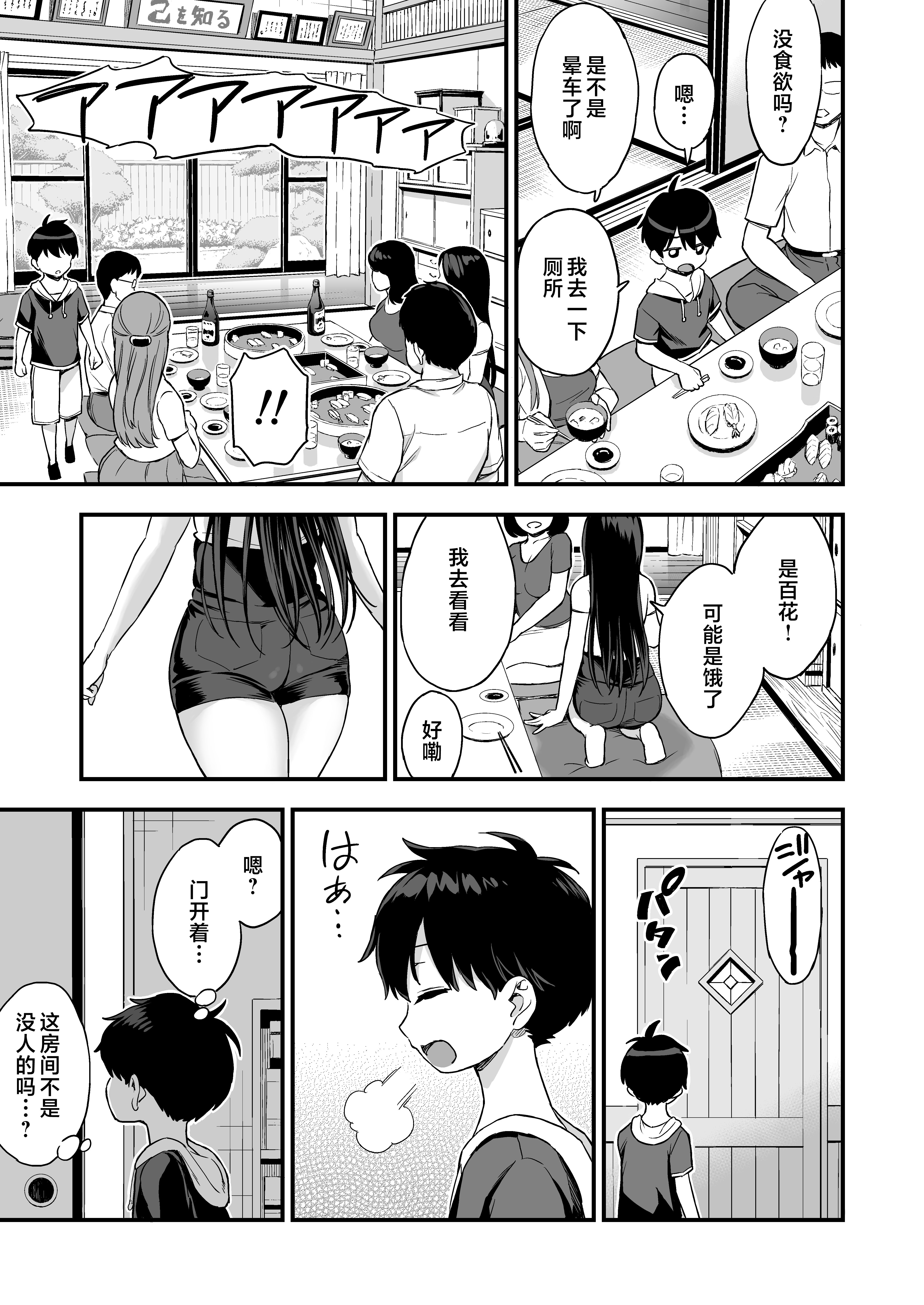 07__5