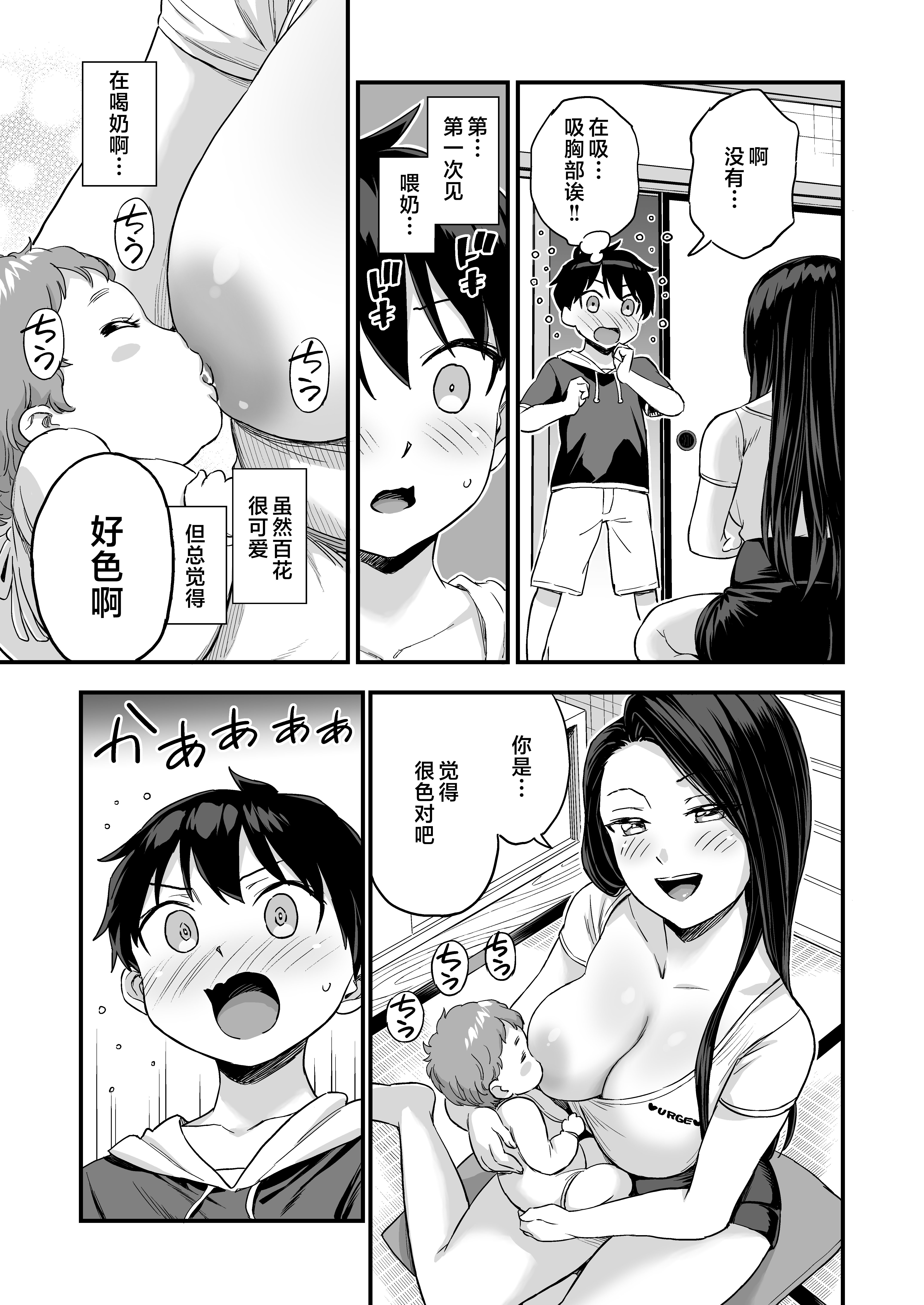 09__7