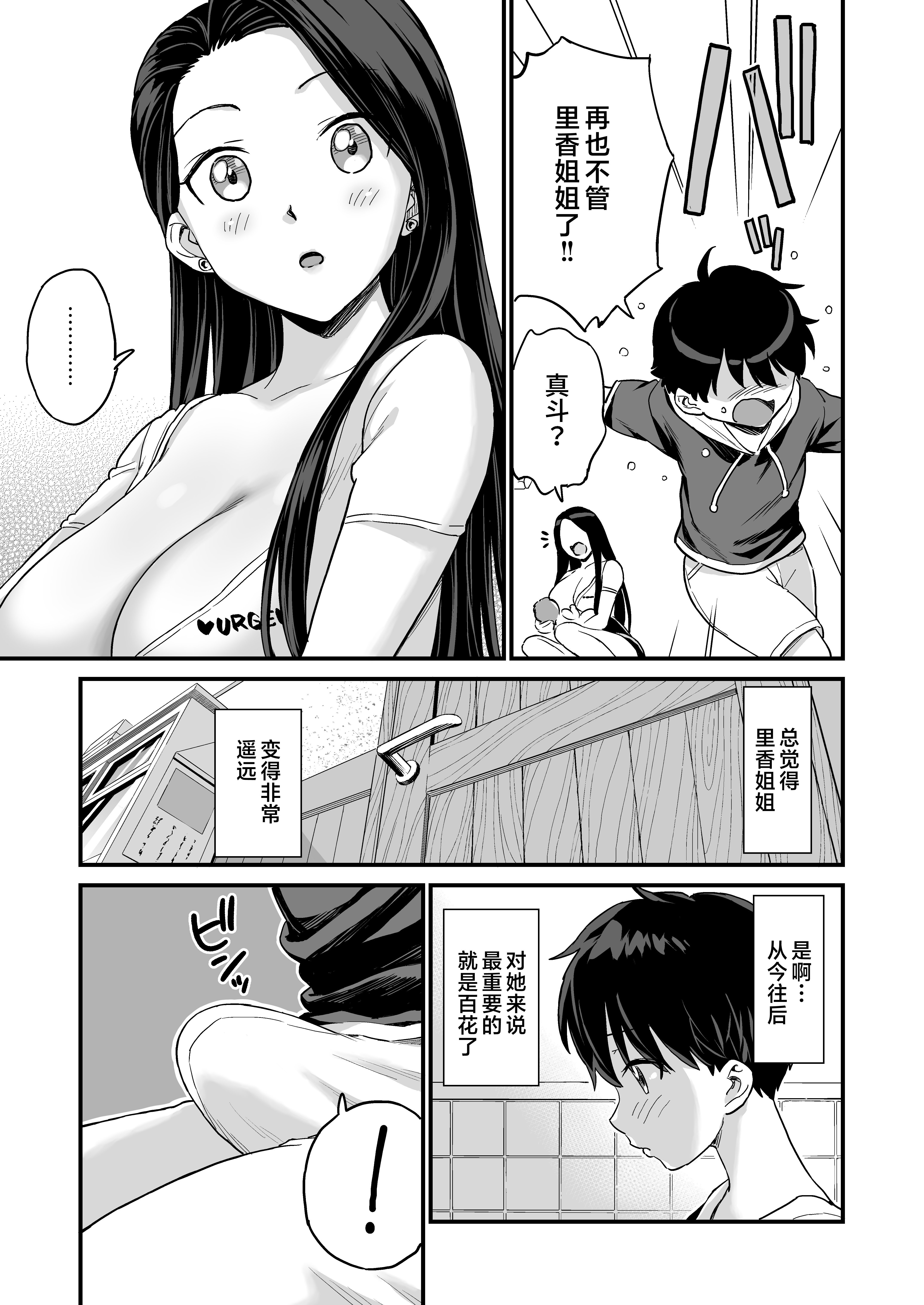 11__9