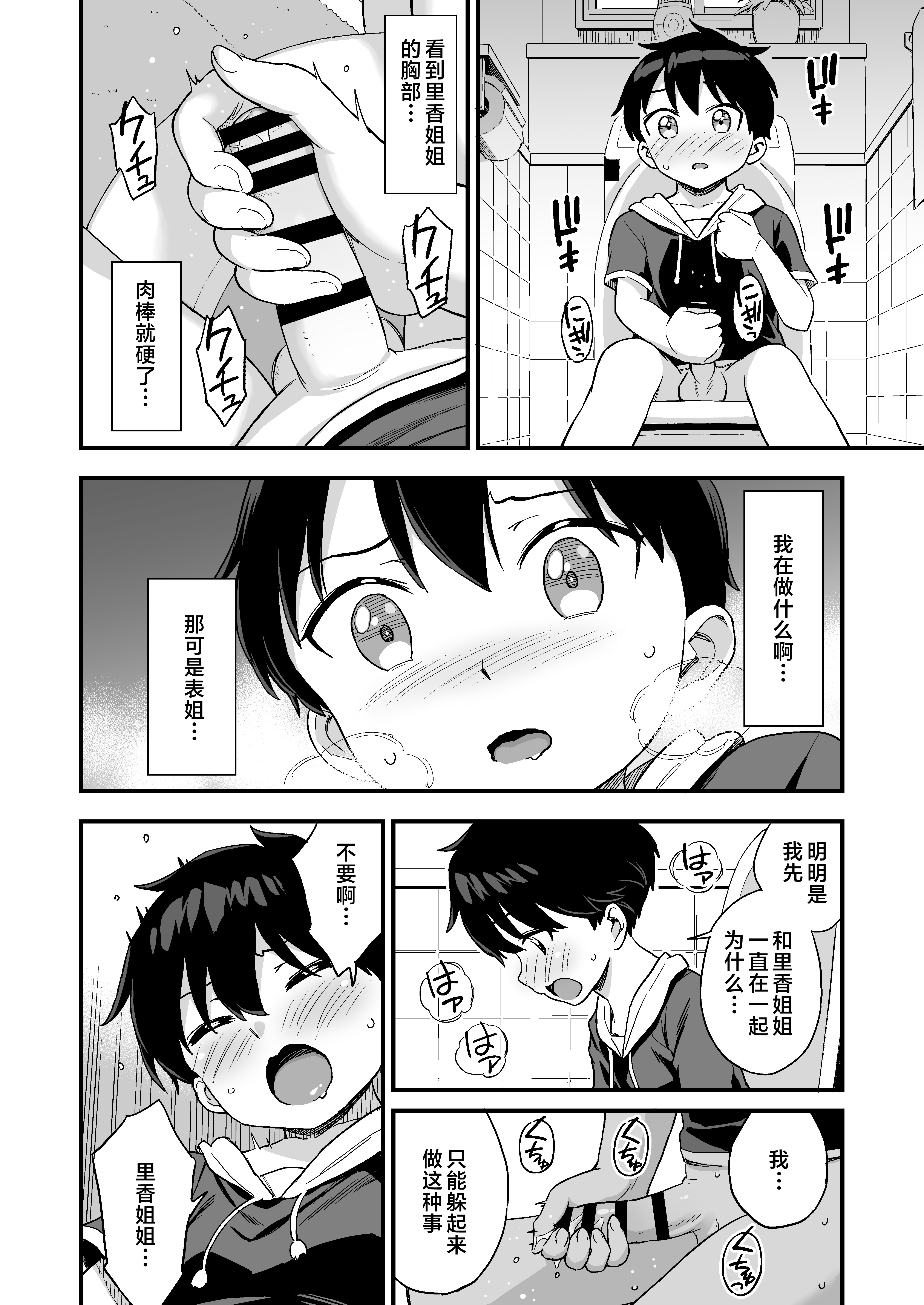 12__10