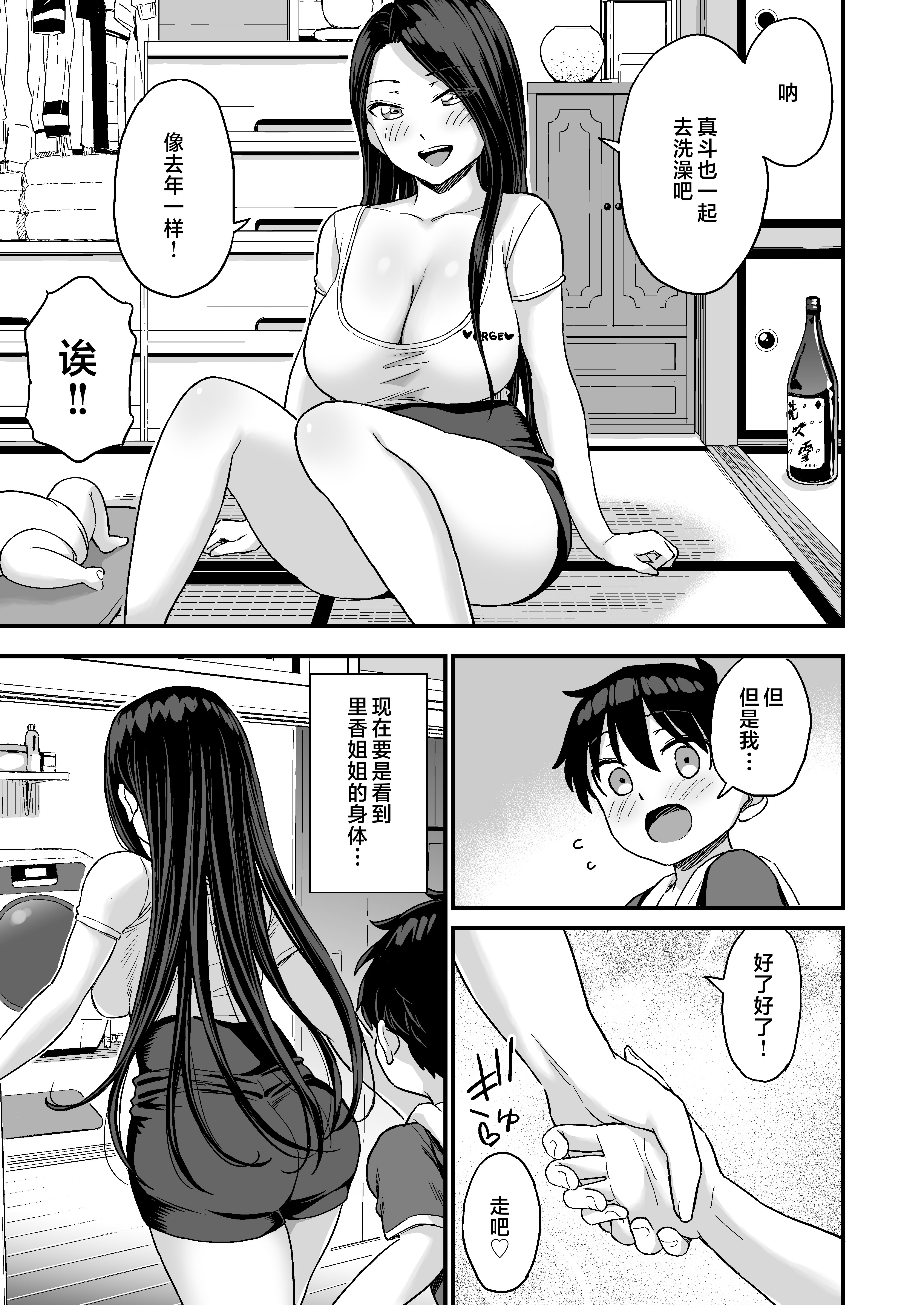 15__13