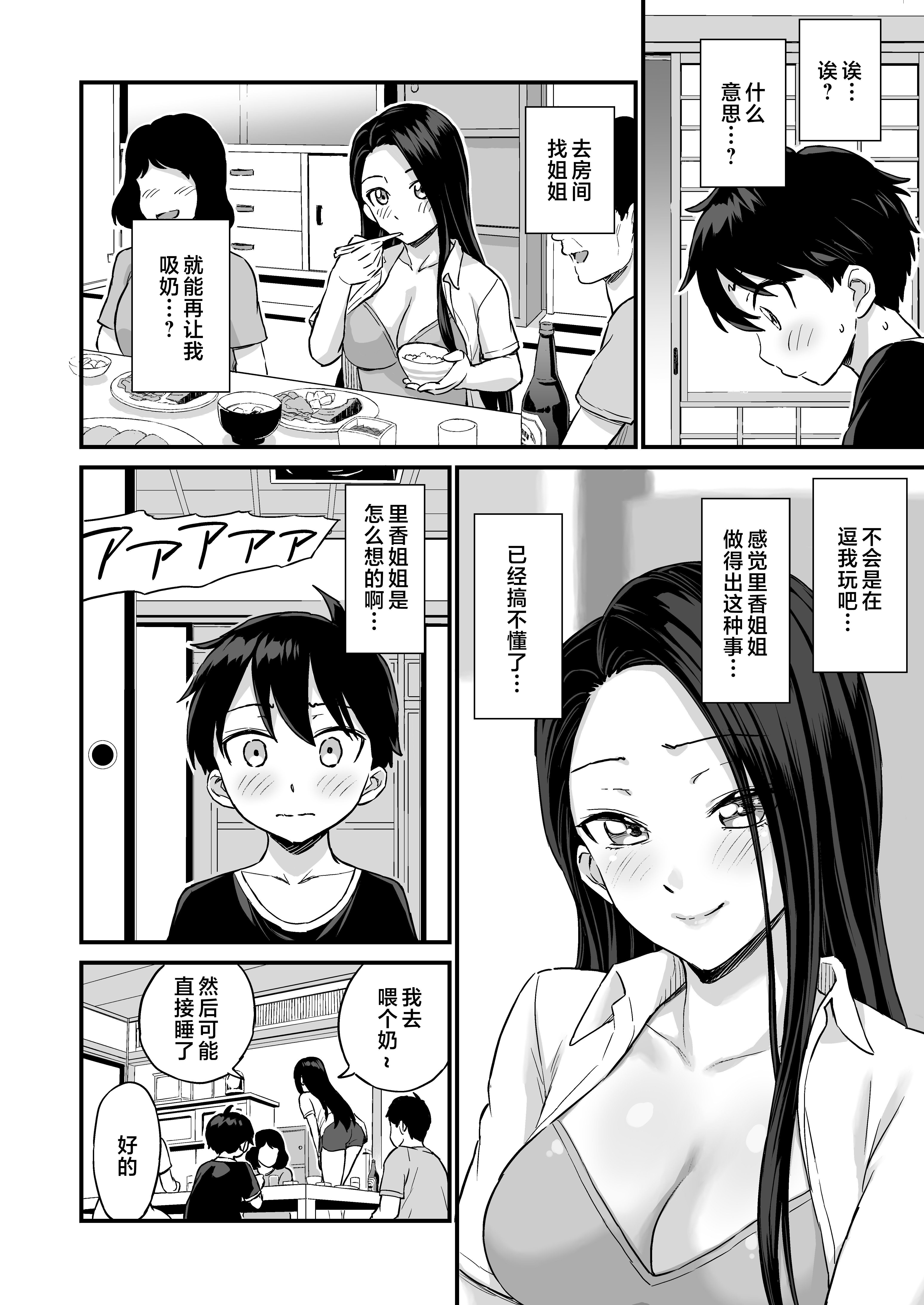 24__22