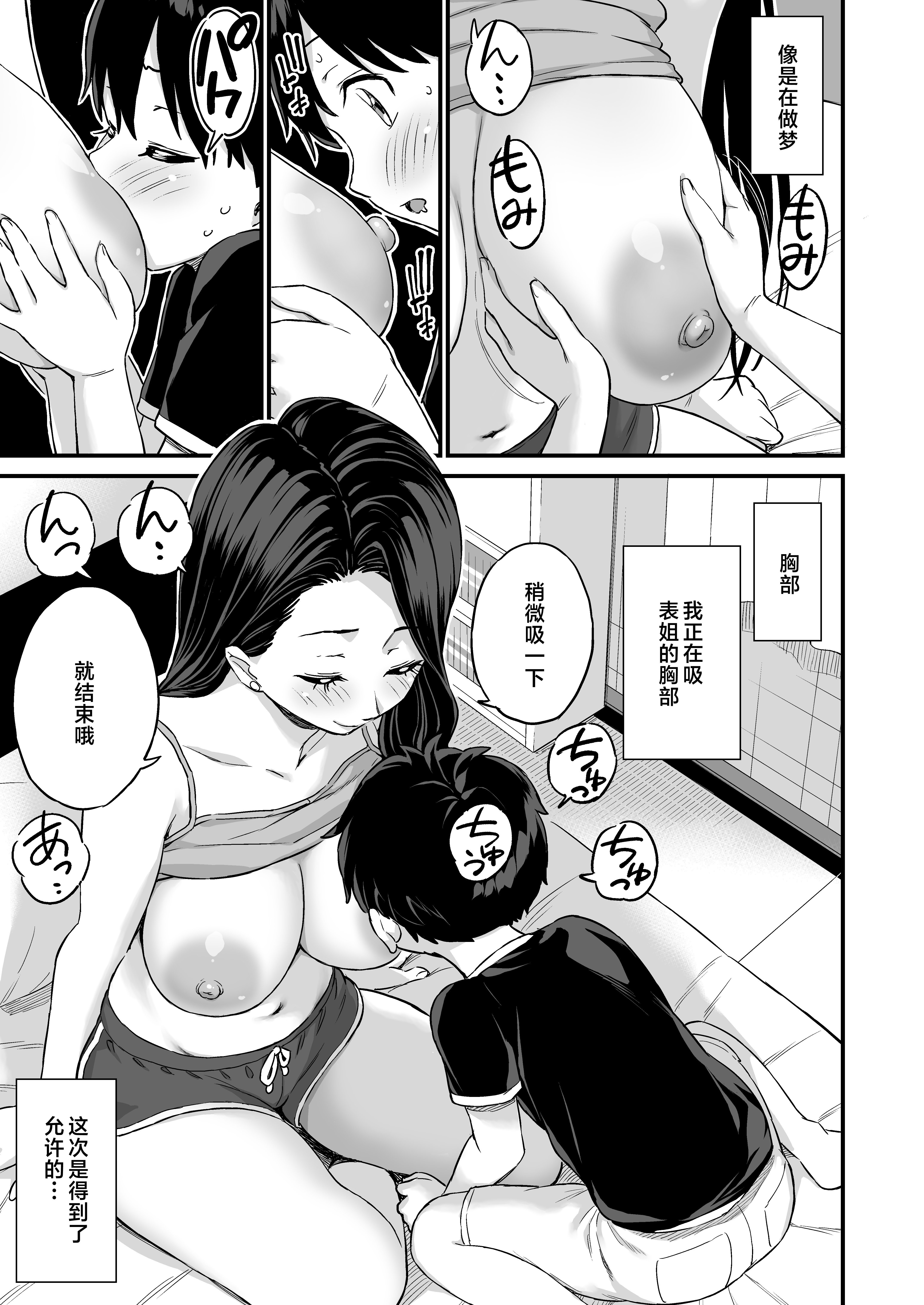 29__27