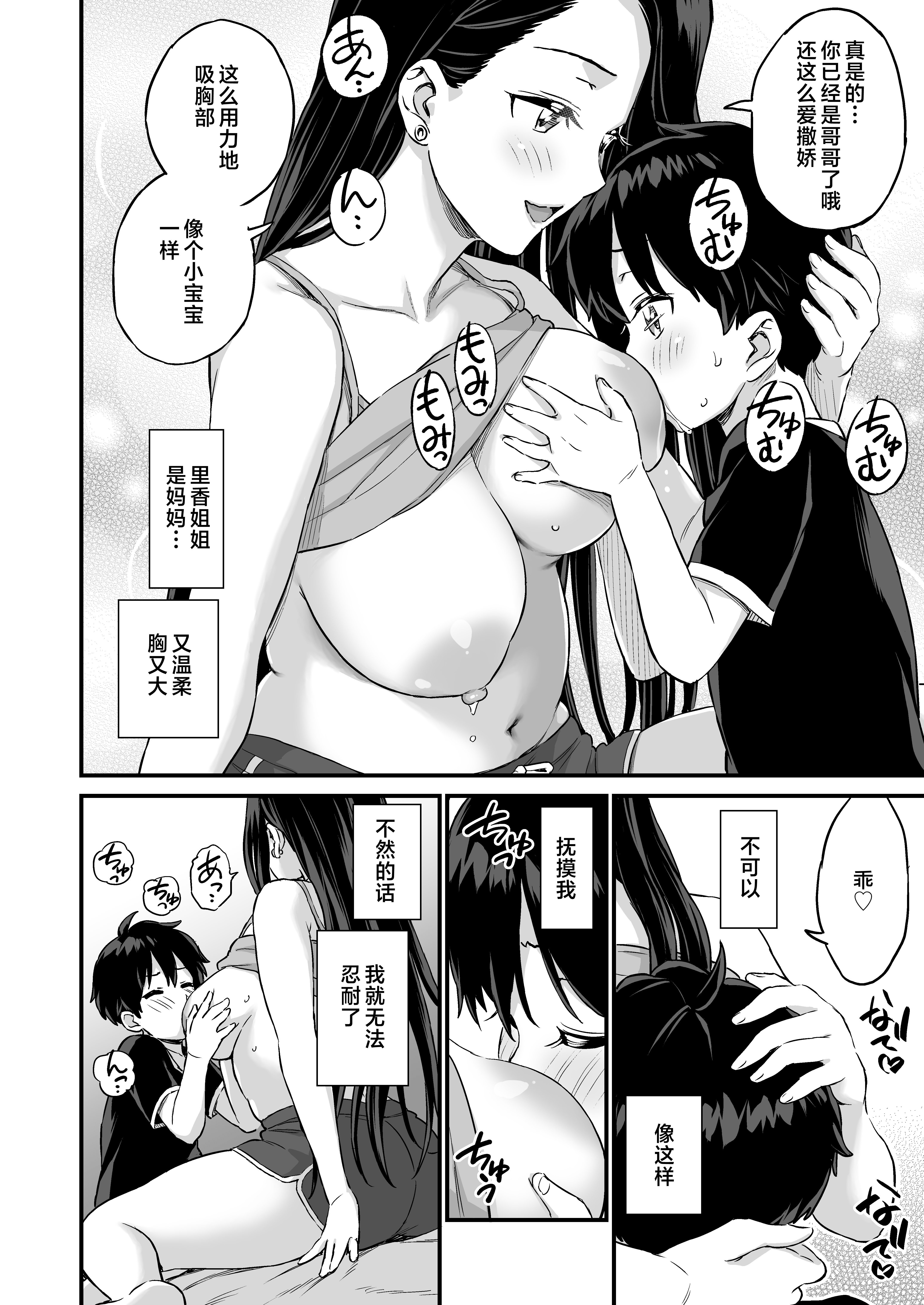 30__28