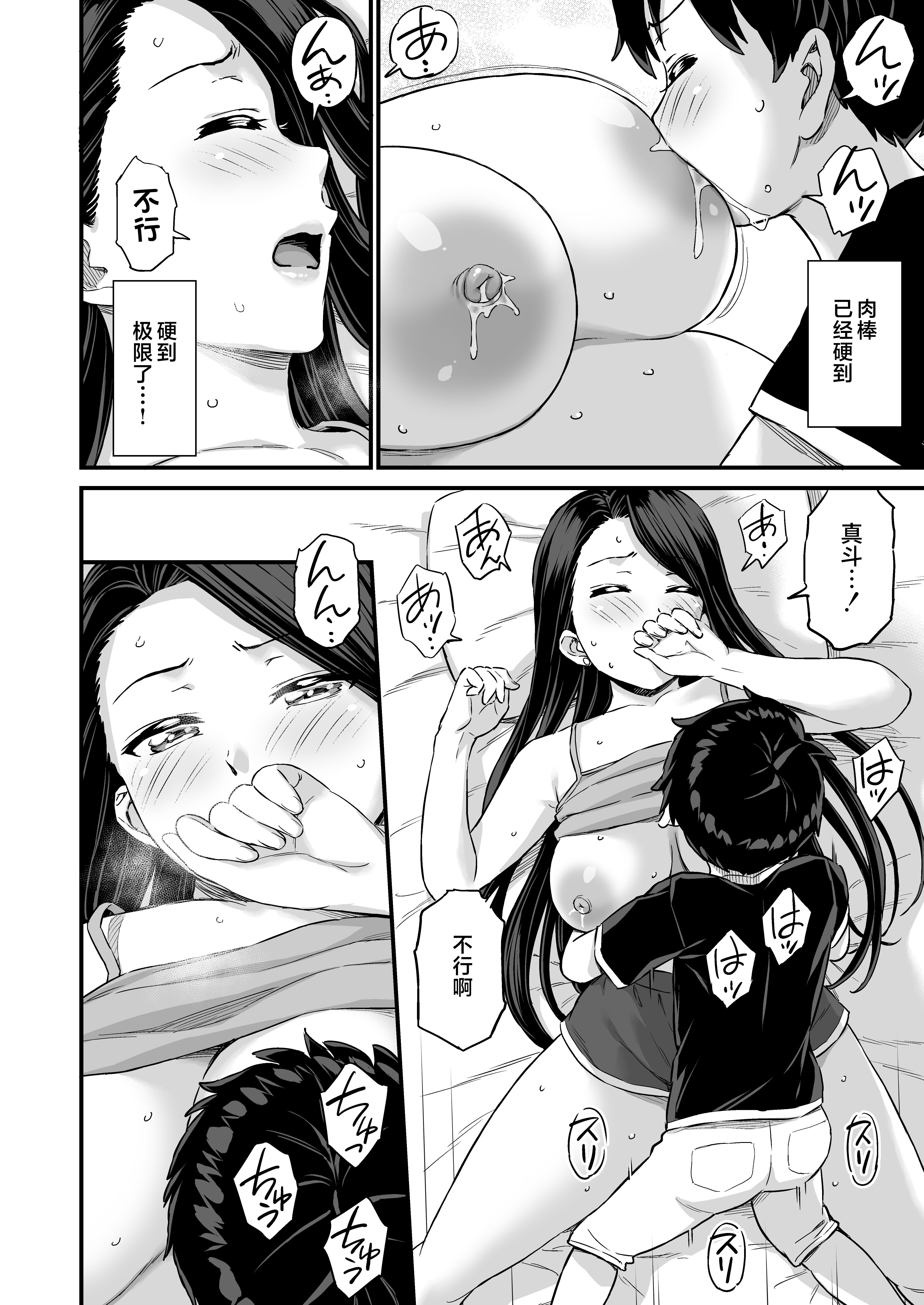 36__34