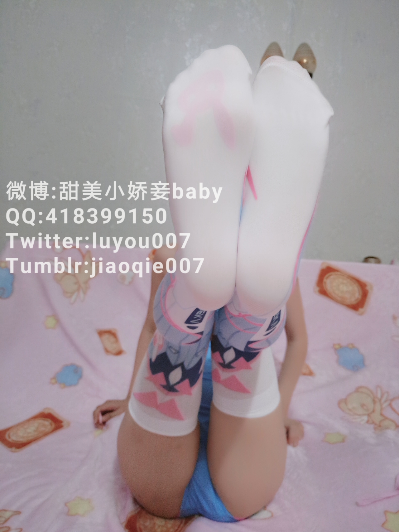 011