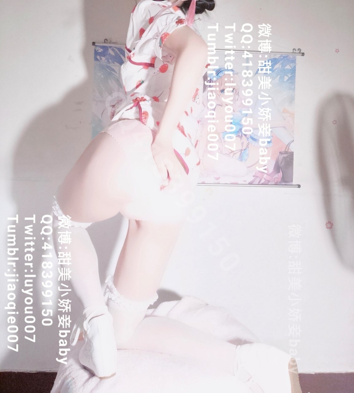 024