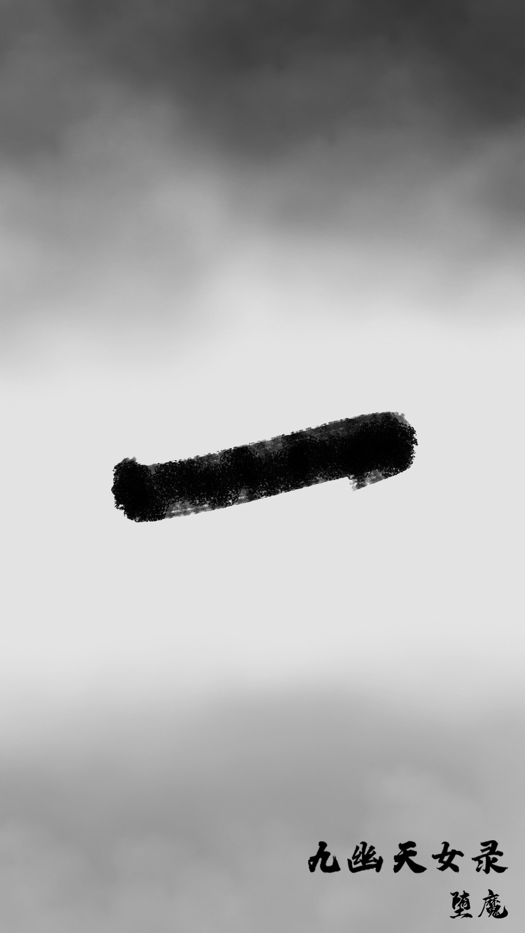 0003