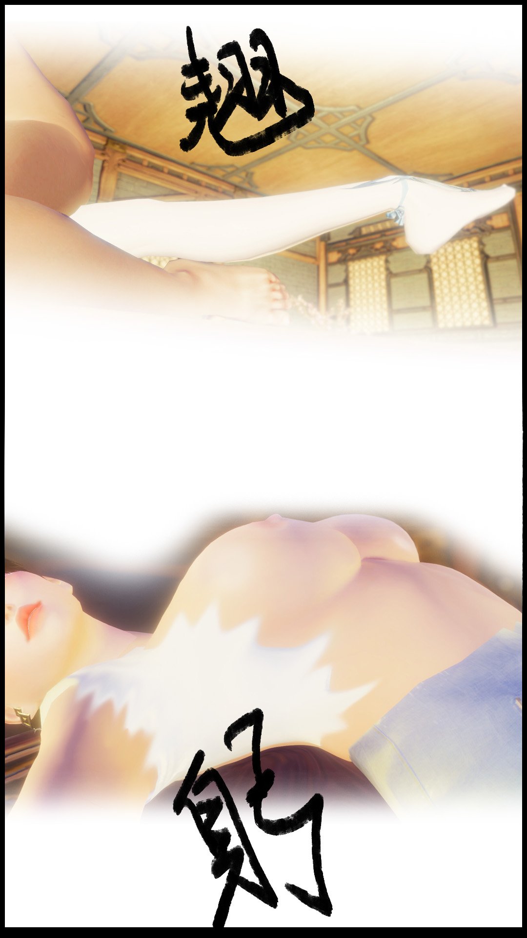 0044