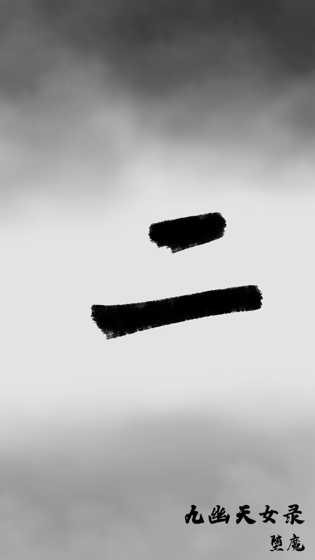 0065