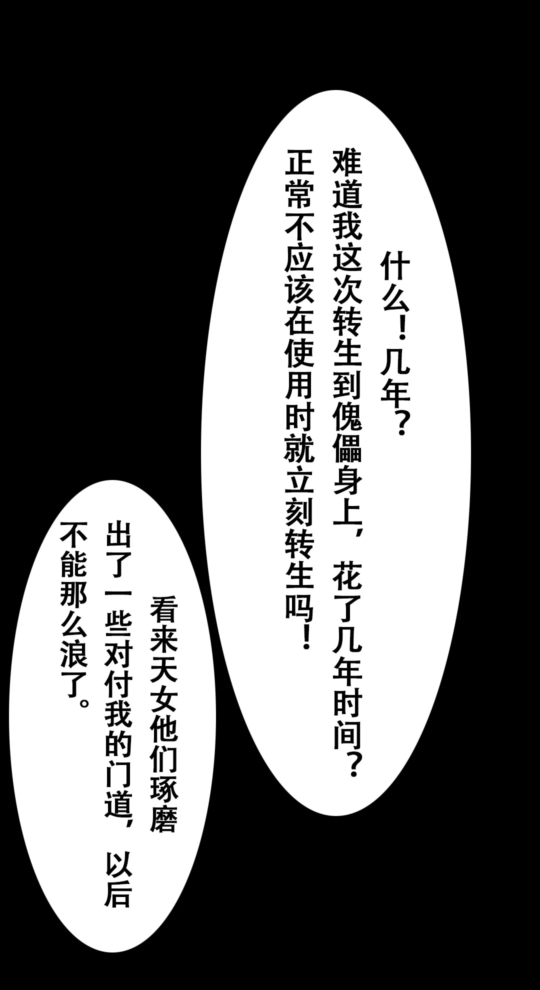 0215