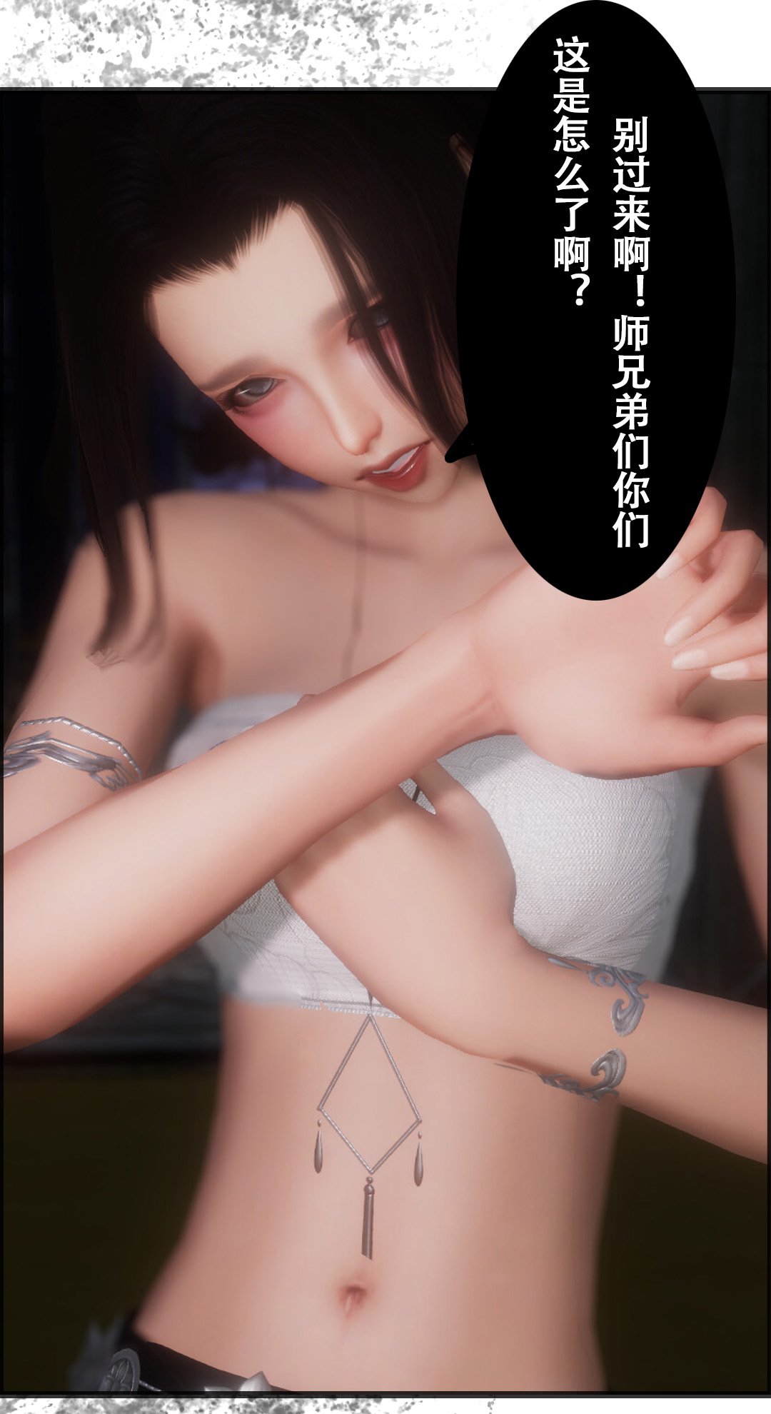 0225