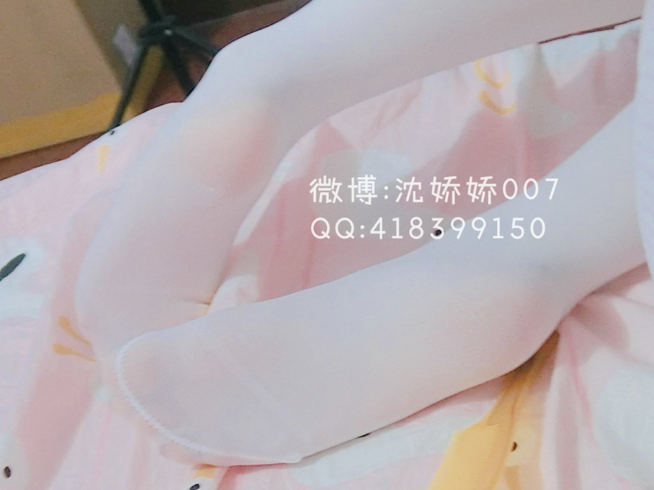 043