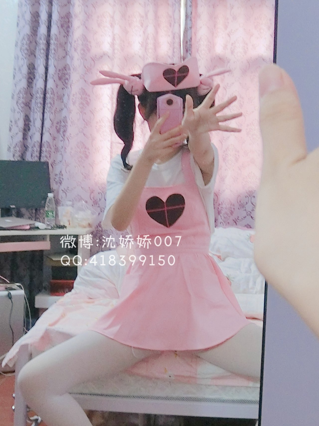 053