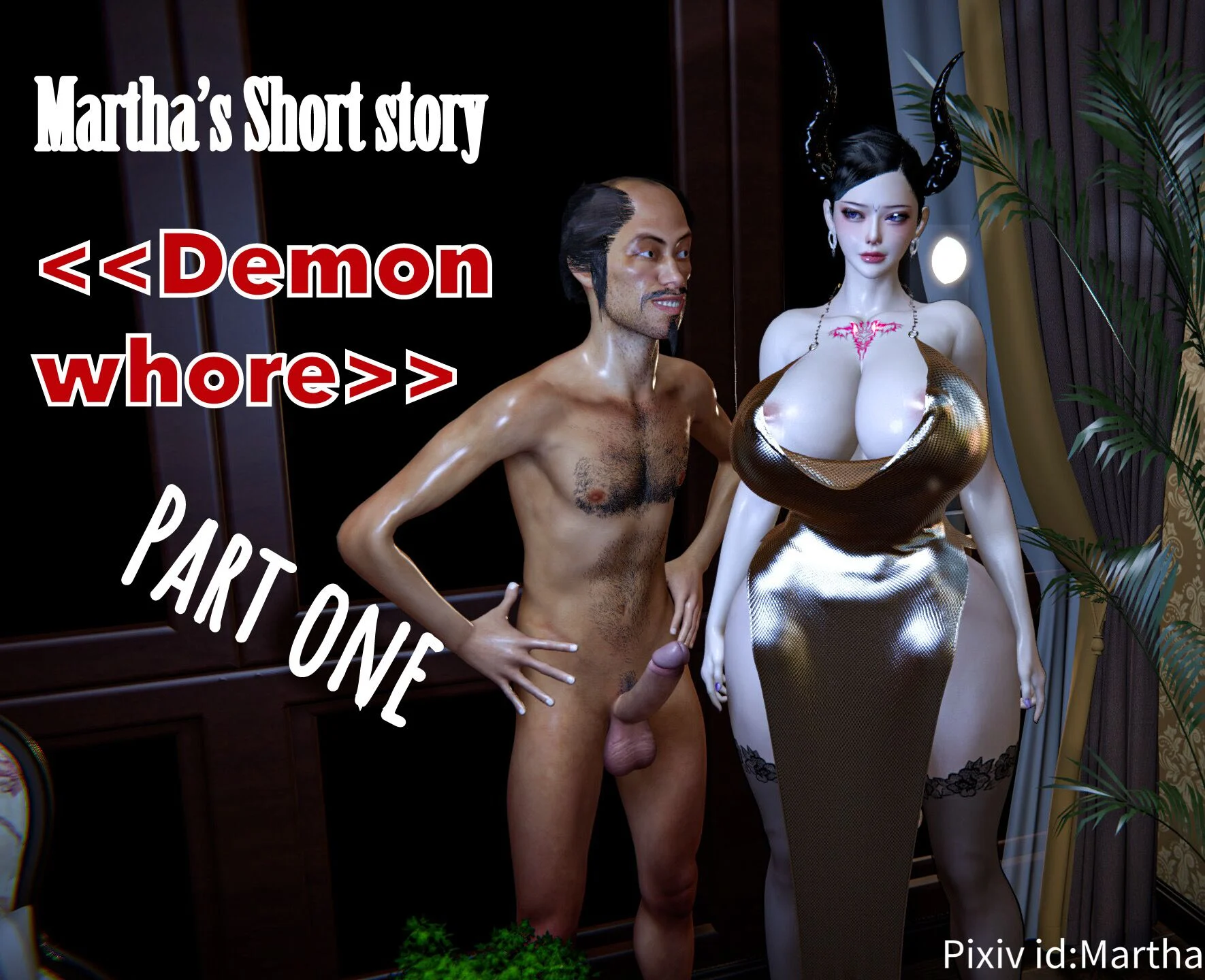 01_100238613_p0_Demon_whore_118P