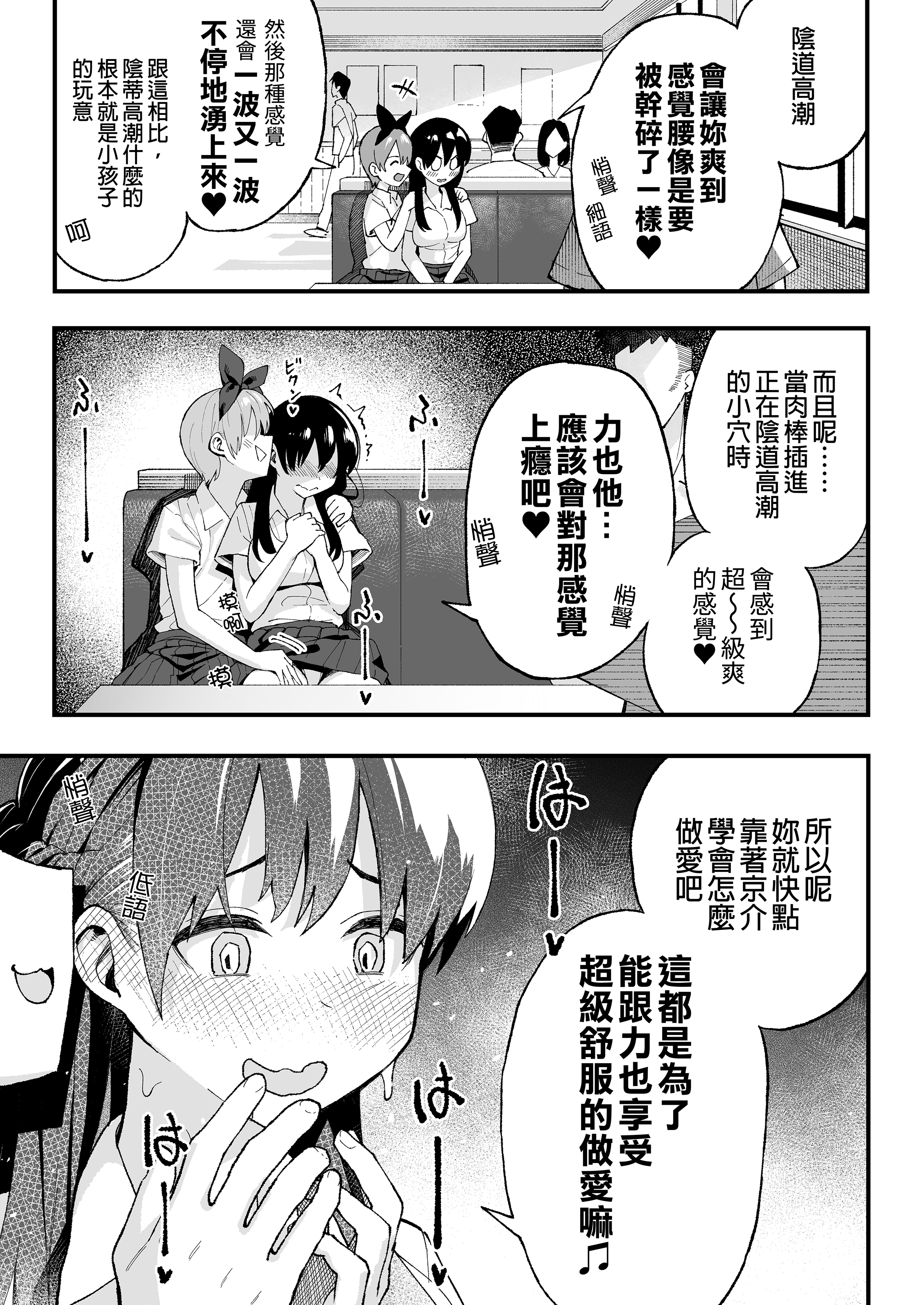 0016