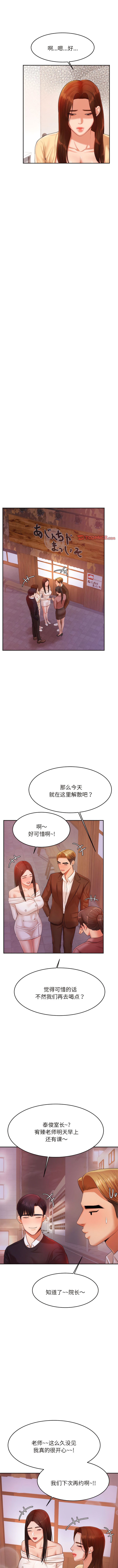 15_07