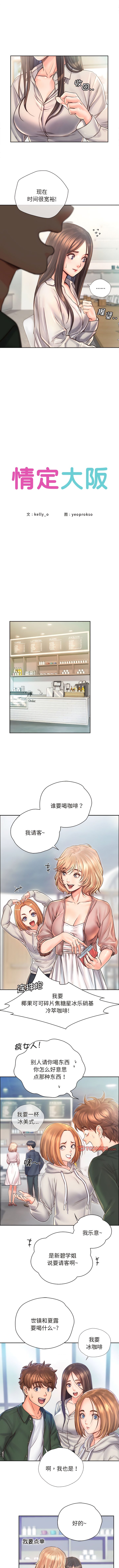 10_3