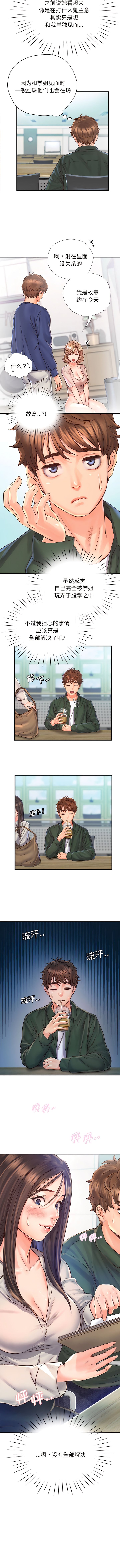 10_8