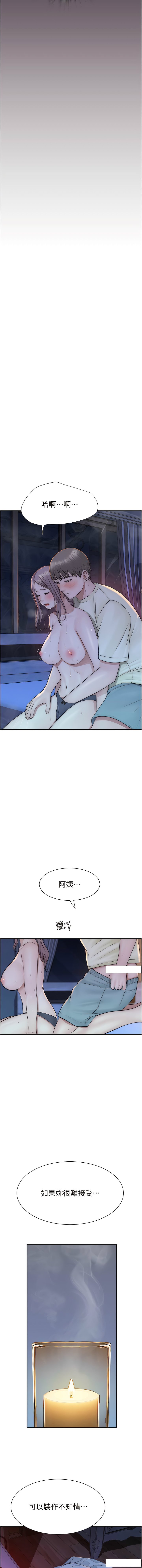 29_14