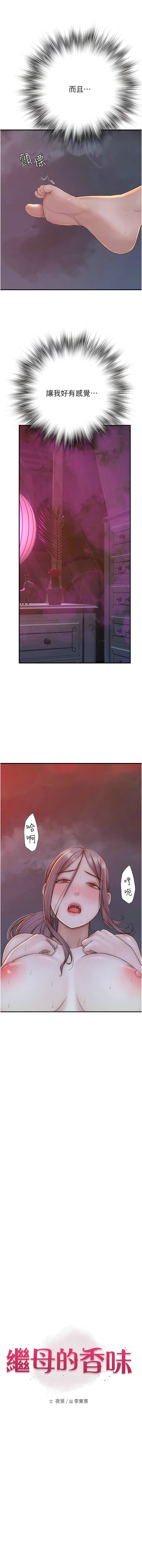 30_03
