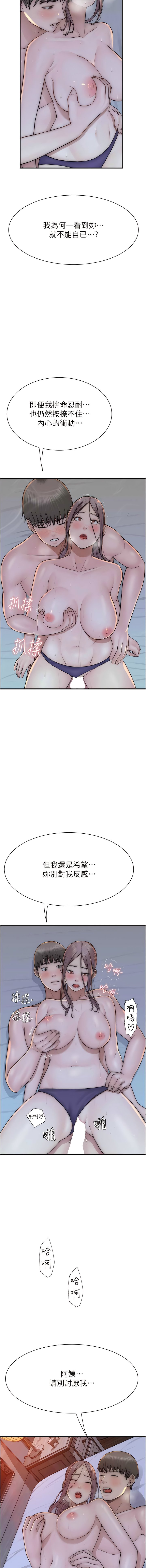 30_17