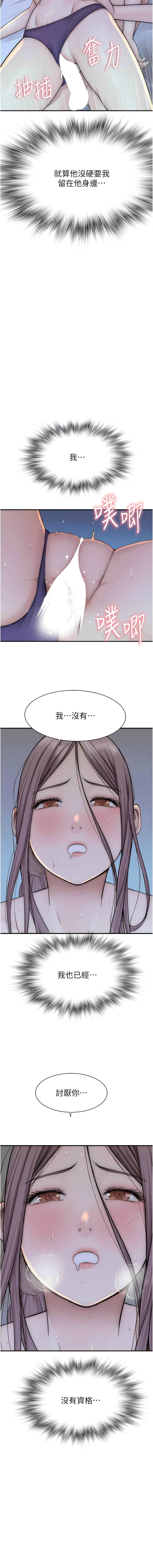 30_18