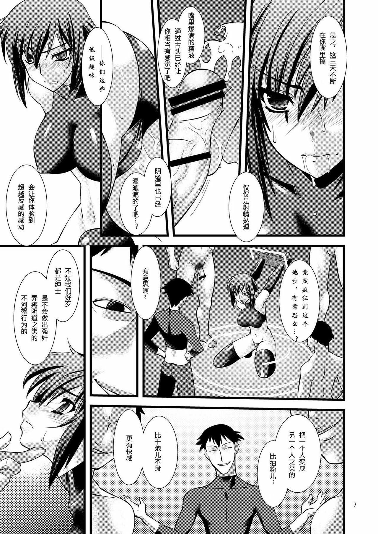 009