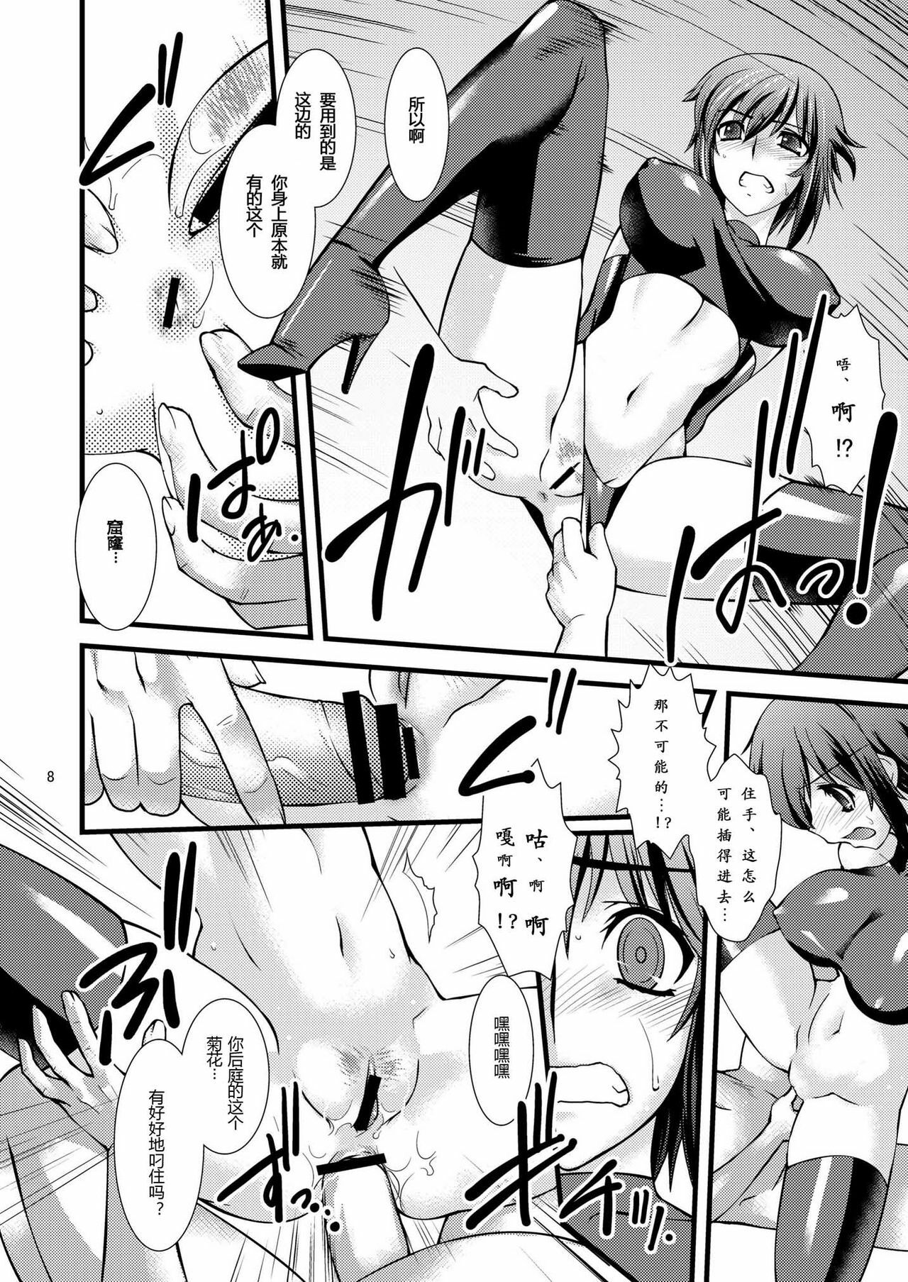 010