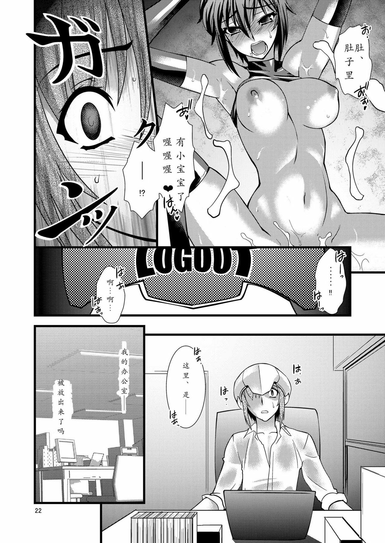 024