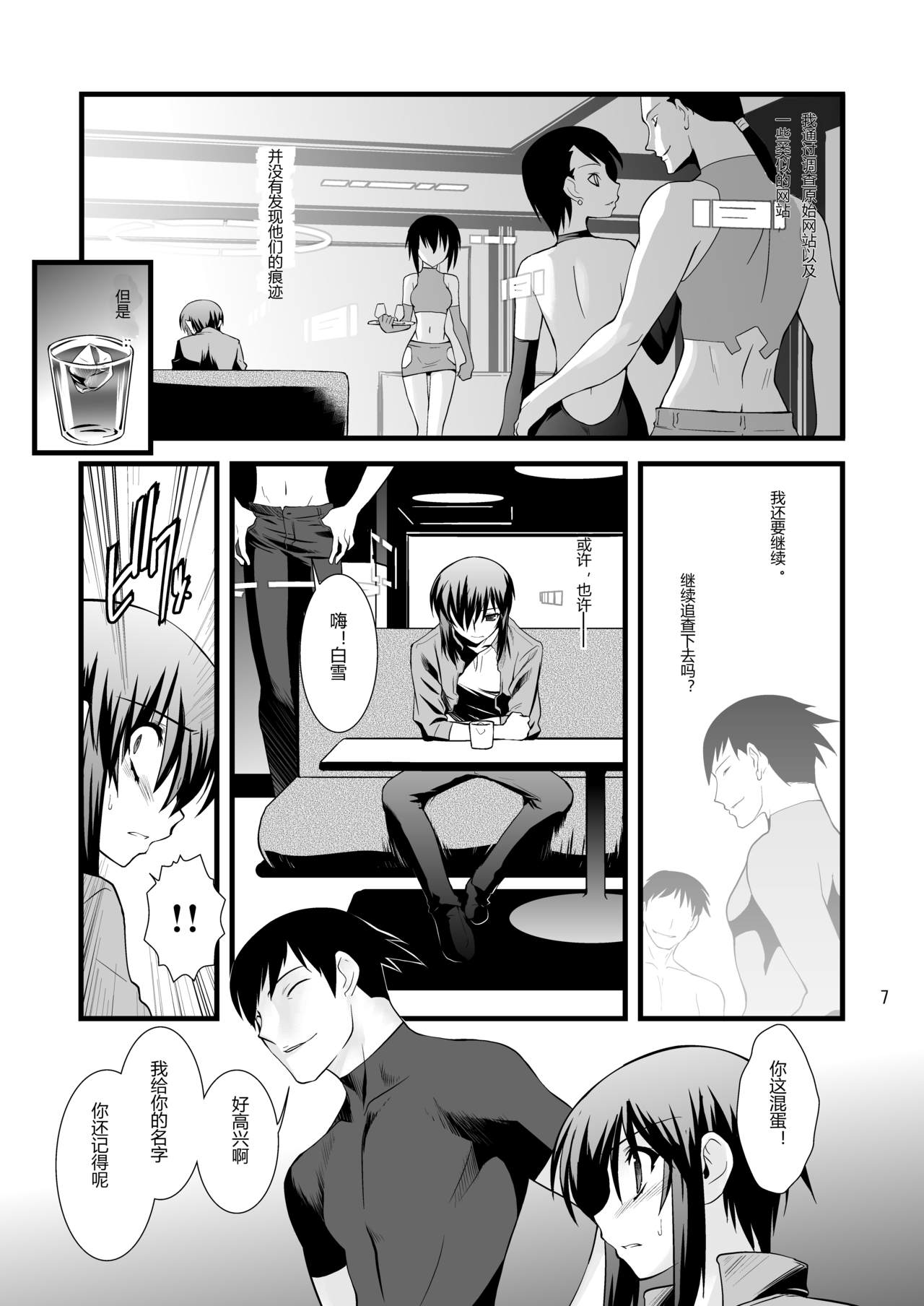 035