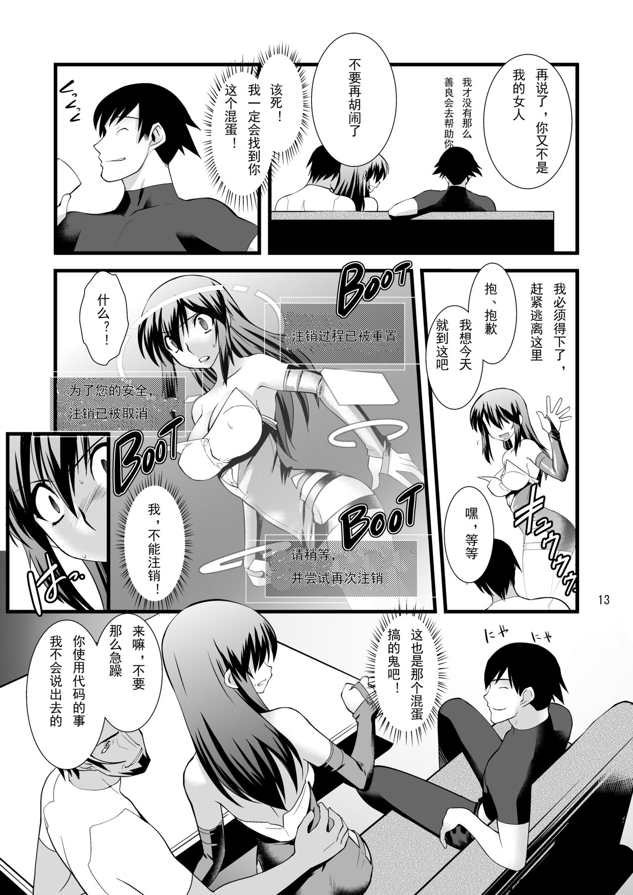 041